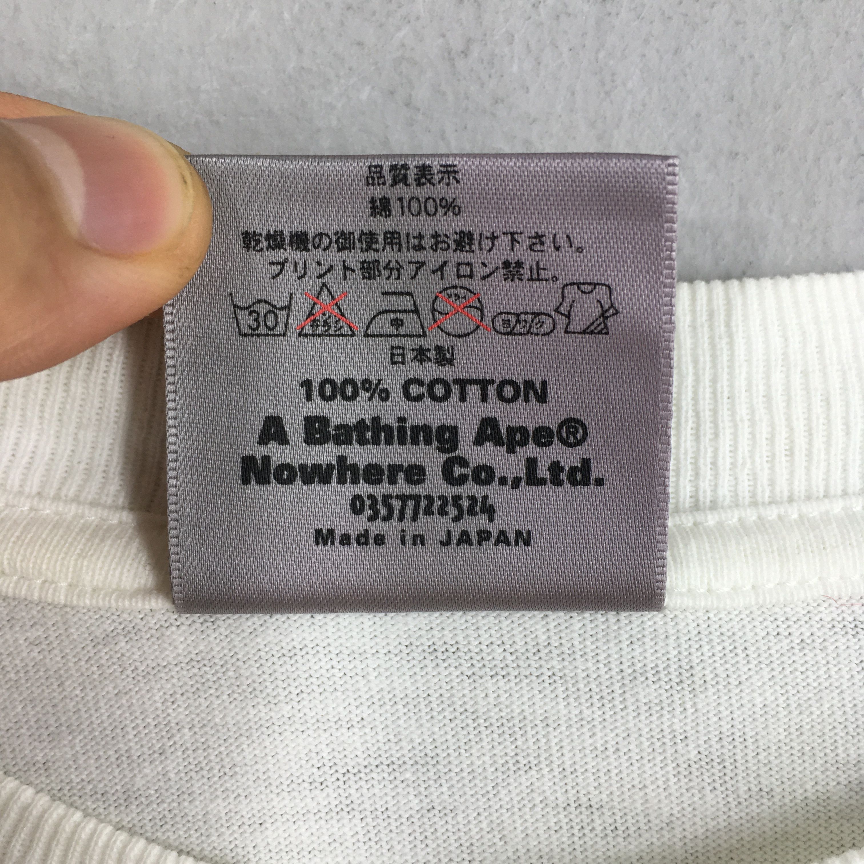 Bape × Nigo A Bathing Ape Bape White T shirt Large Size US L / EU 52-54 / 3 - 6 Thumbnail