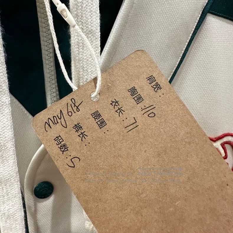 Gucci Gucci White and green double G hooded jacket Size S / US 4 / IT 40 - 5 Thumbnail