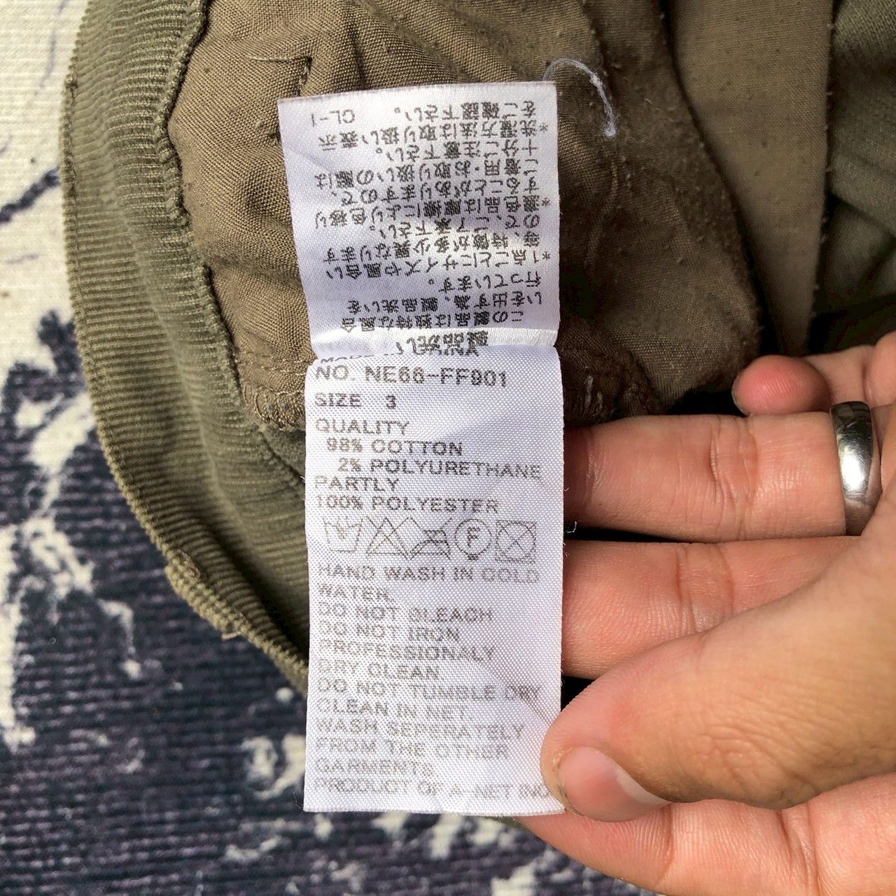 Ne-Net Ne-net by Issey Miyake Military Cropped Sherpa Pocket Pants Size US 34 / EU 50 - 10 Thumbnail