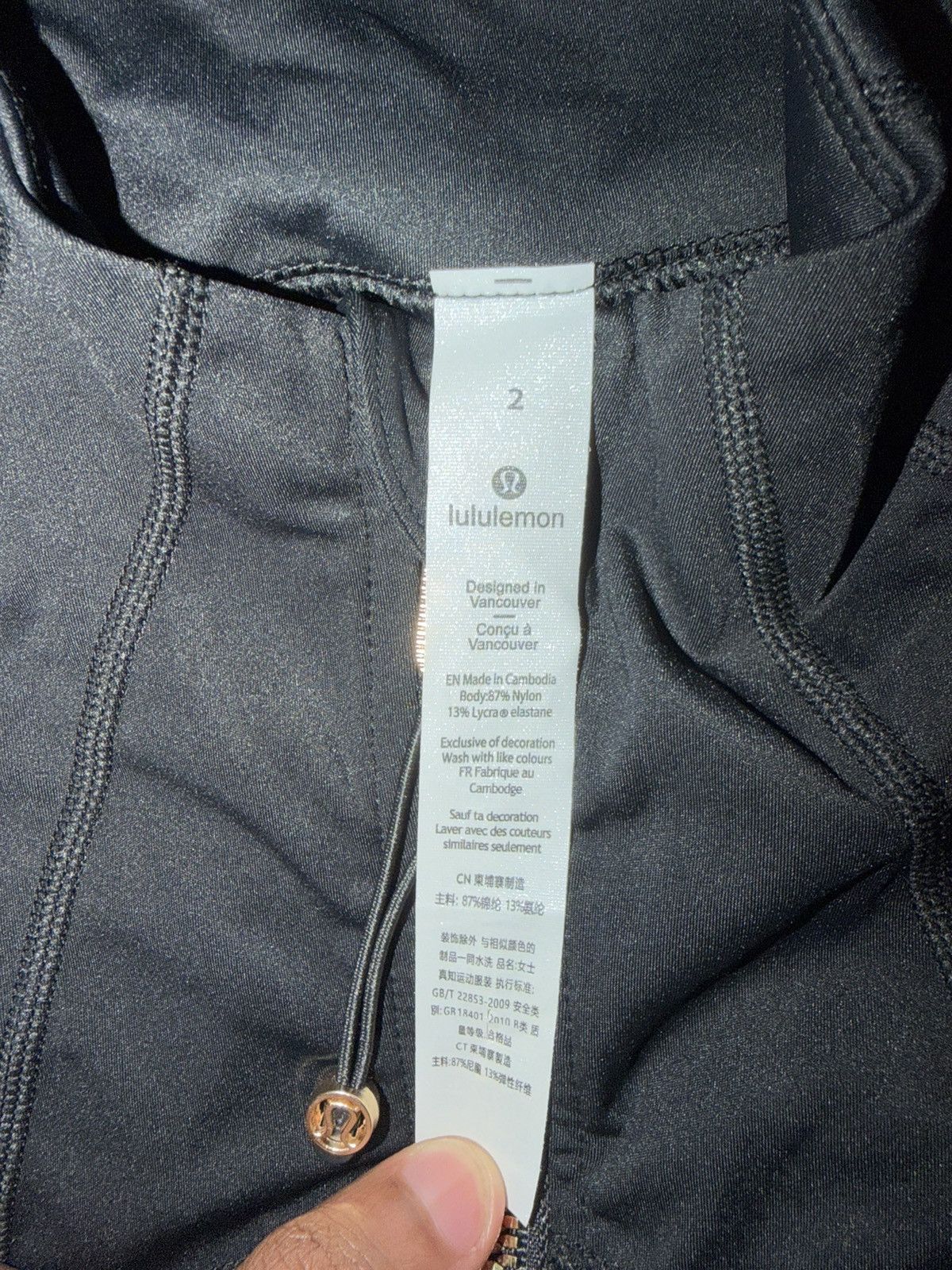 Lululemon Lululemon | Black Defined Zip-Up with Gold Zippers Size S / US 4 / IT 40 - 3 Thumbnail