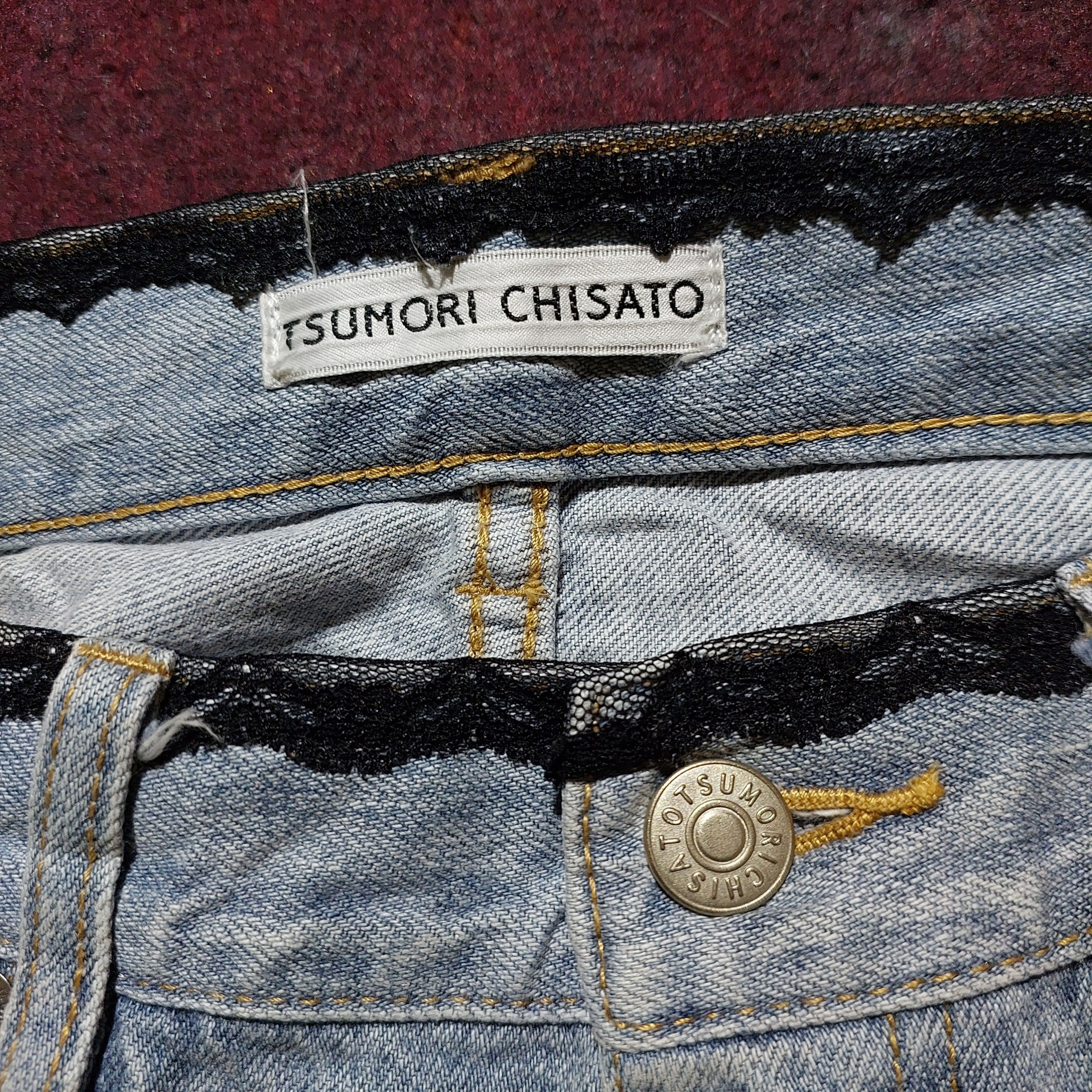 Issey Miyake vintage Tsumori Chisato heart patch blue jeans Size 30" / US 8 / IT 44 - 8 Thumbnail