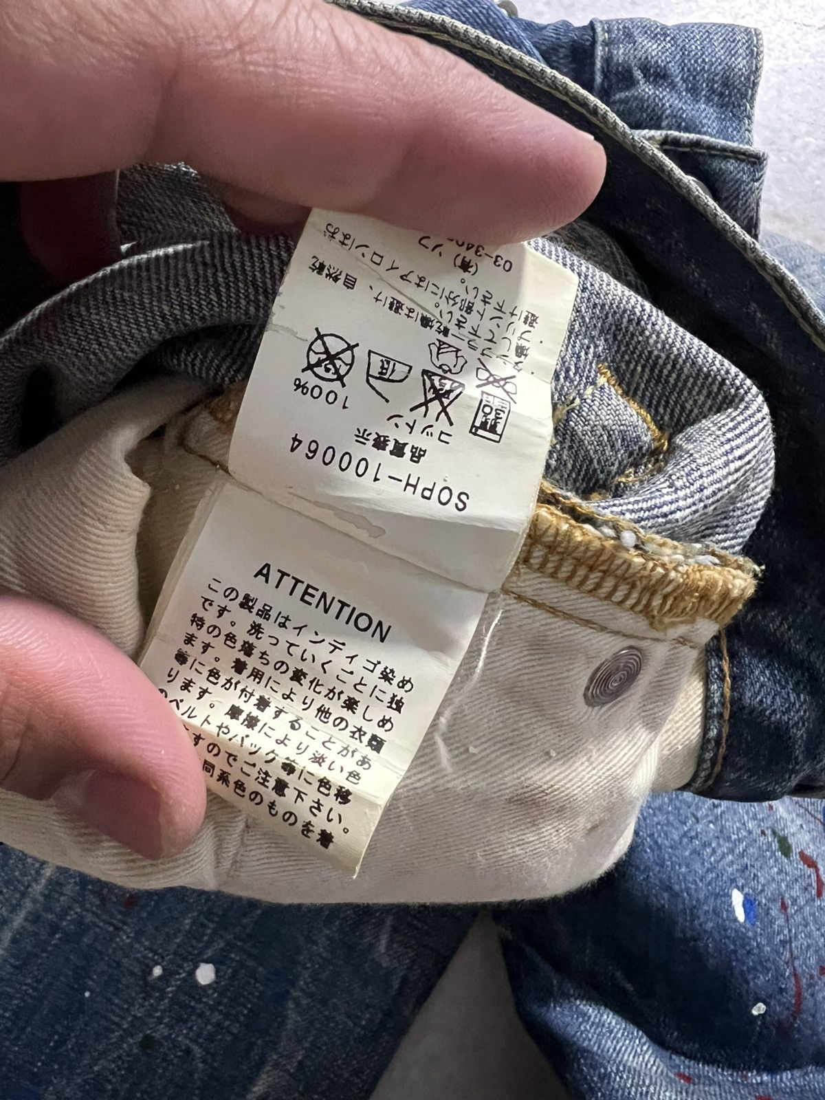 If Six Was Nine × Seditionaries × Sophnet. 💥Rare💥Vintage Sophnet. Painter Ripped Backle Back Jeans Size US 32 / EU 48 - 21 Thumbnail