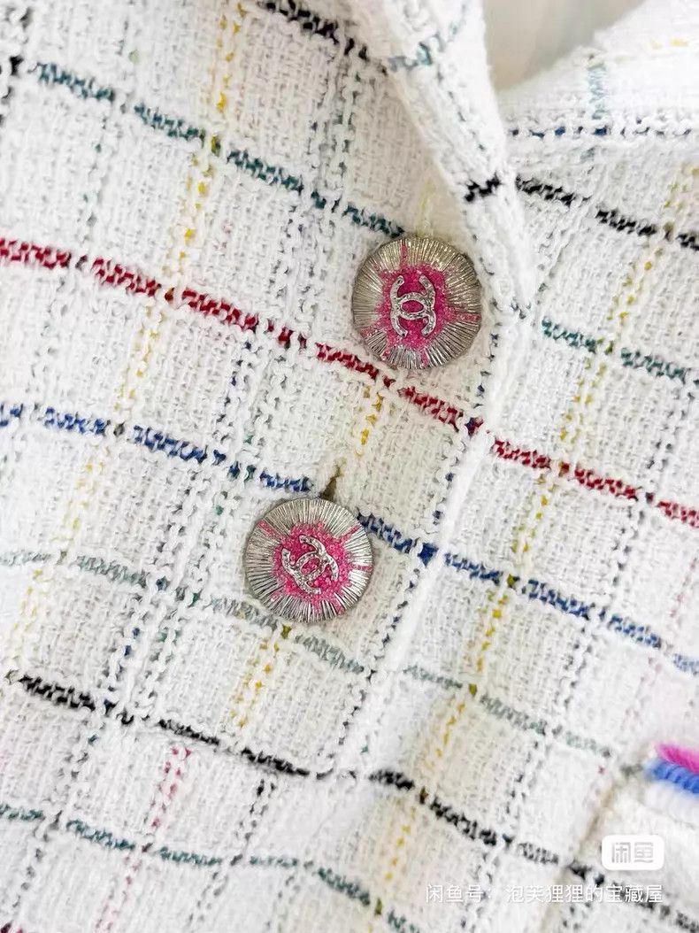 Chanel Chanel 24S spring and summer show color rainbow striped se Size XS / US 0-2 / IT 36-38 - 4 Thumbnail