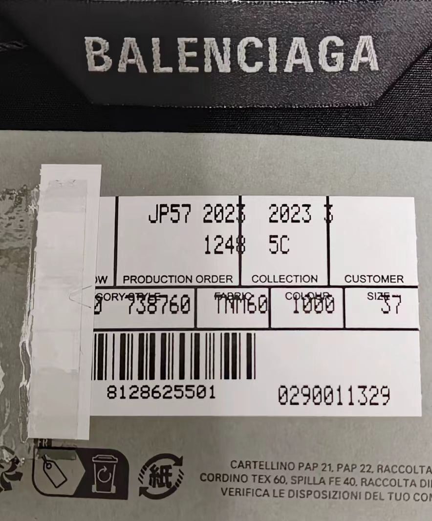Balenciaga Balenciaga Tape Type 23ss Tape Shirt Long Slee2412-Nextarrow Size 38S - 4 Thumbnail