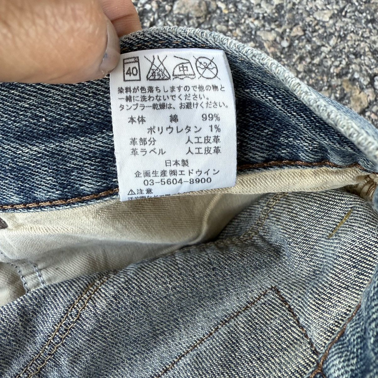 Edwin VINTAGE EDWIN FADED JEAN DENIM PANTS Size US 32 / EU 48 - 13 Thumbnail