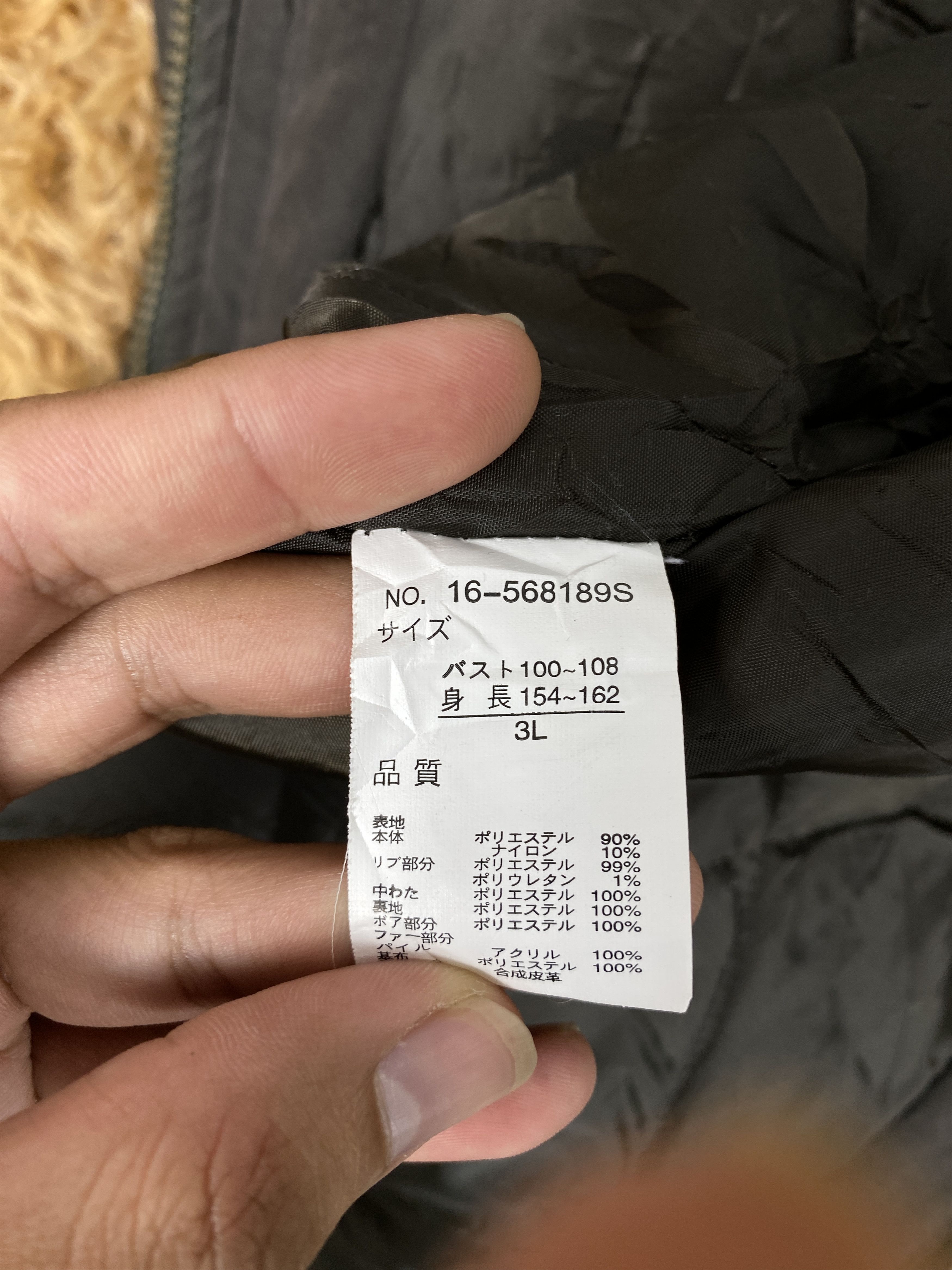 Japanese Brand Vintage C" estbien Hoodie Faded Long Jacket Parkas J2077 Size S / US 4 / IT 40 - 7 Thumbnail