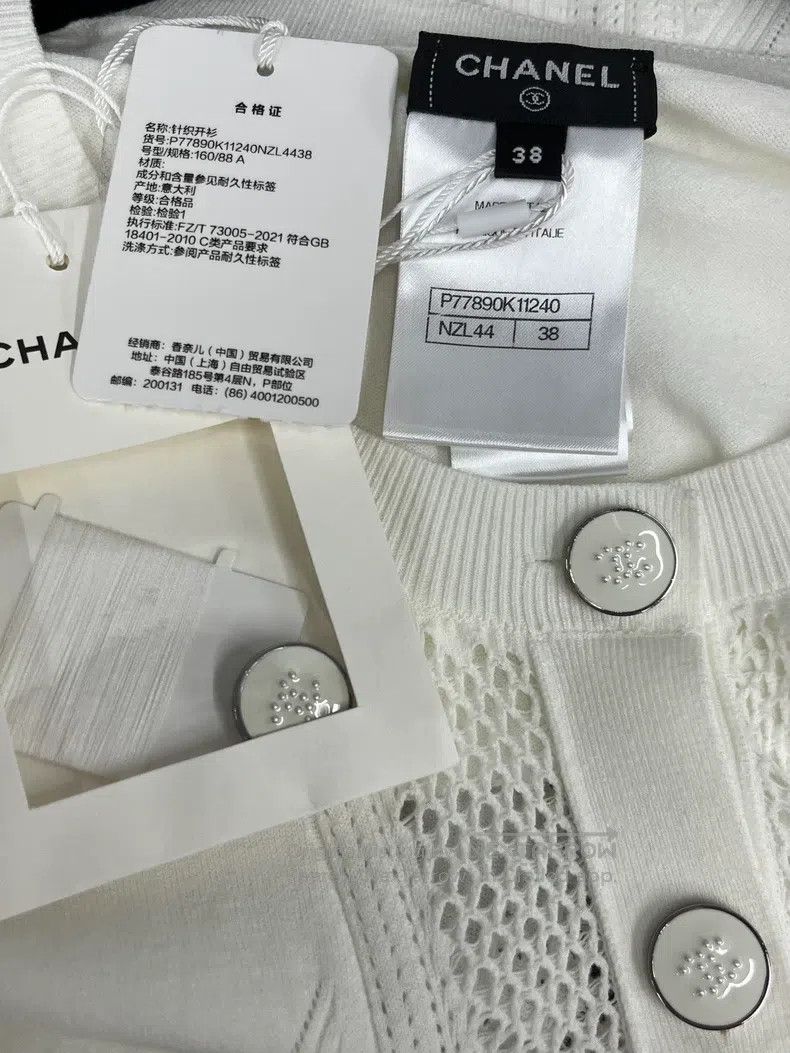 Chanel Chanel 24B white hollow knitted cardigan coat Size XS / US 0-2 / IT 36-38 - 4 Thumbnail