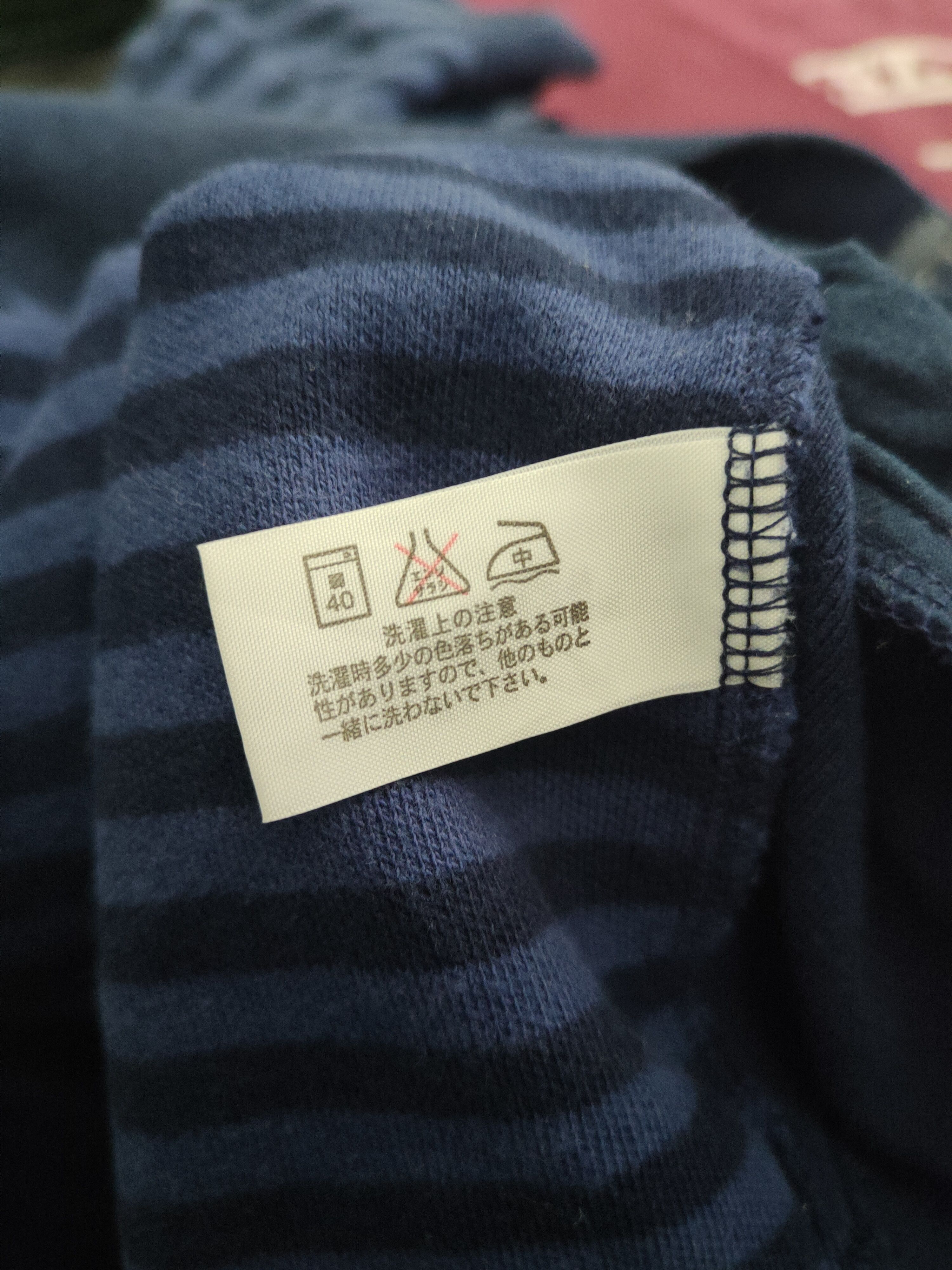 Blue Blue Japan DL Blue Blue japan Navy stripe Sweaters #2520 Size US M / EU 48-50 / 2 - 11 Thumbnail