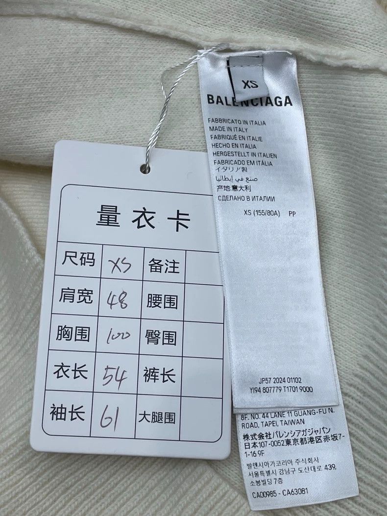 Balenciaga Balenciaga 24 Fall/Winter Skiing Series 3B White Sweater Size US XS / EU 42 / 0 - 8 Thumbnail