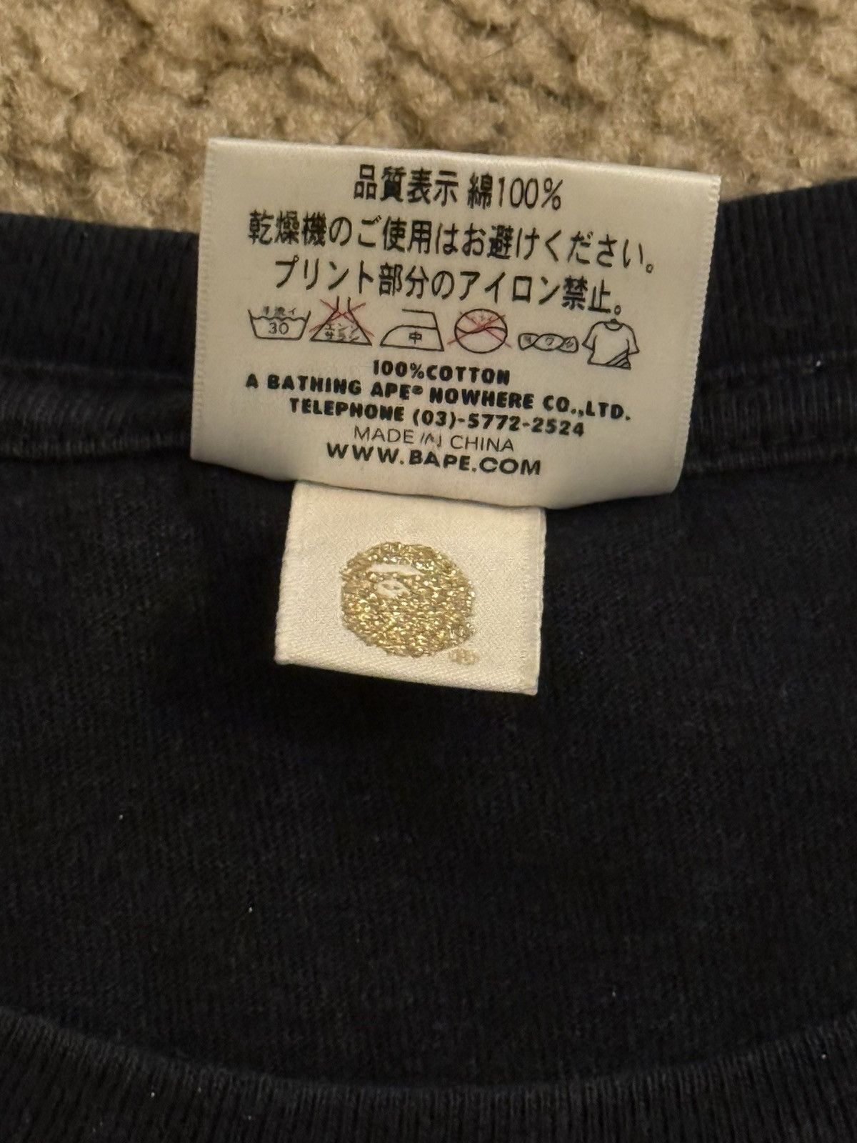 Bape BAPE A Bathing Ape Check by Bathing Tee (L) Size US XL / EU 56 / 4 - 4 Thumbnail