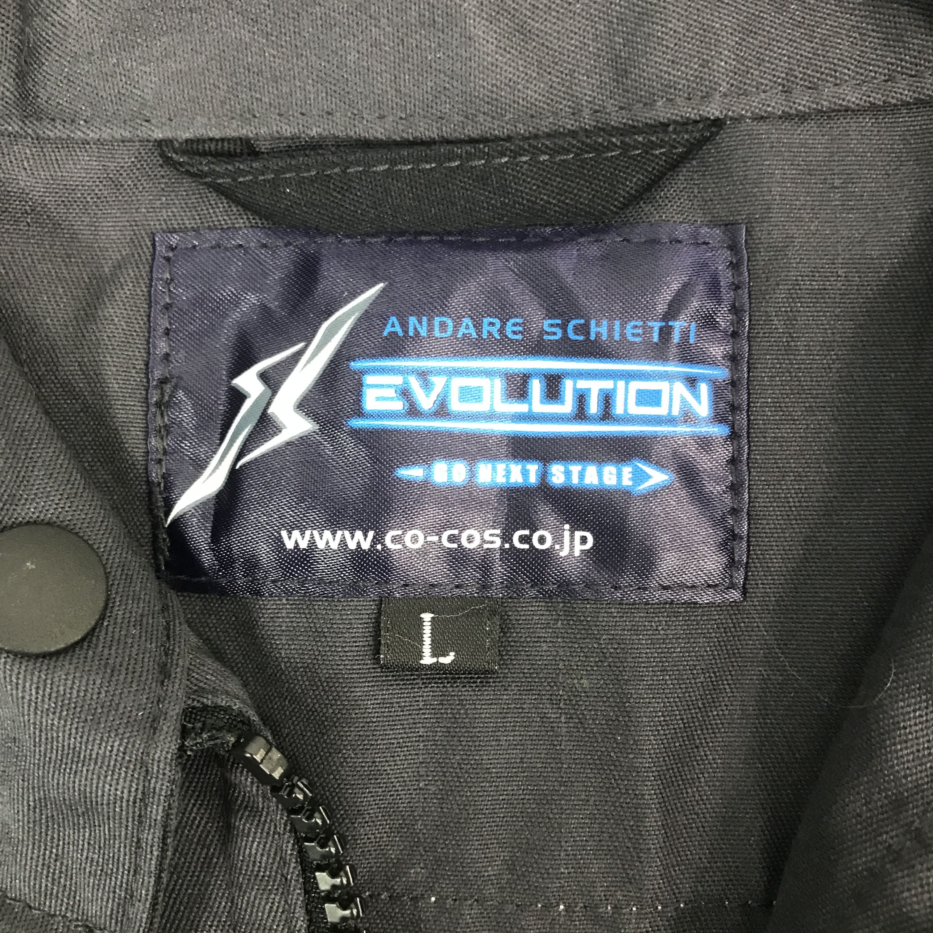Japanese Brand Rare Nissan Nismo Racing Custom Japan Sport Worker Jacket Size US L / EU 52-54 / 3 - 9 Thumbnail