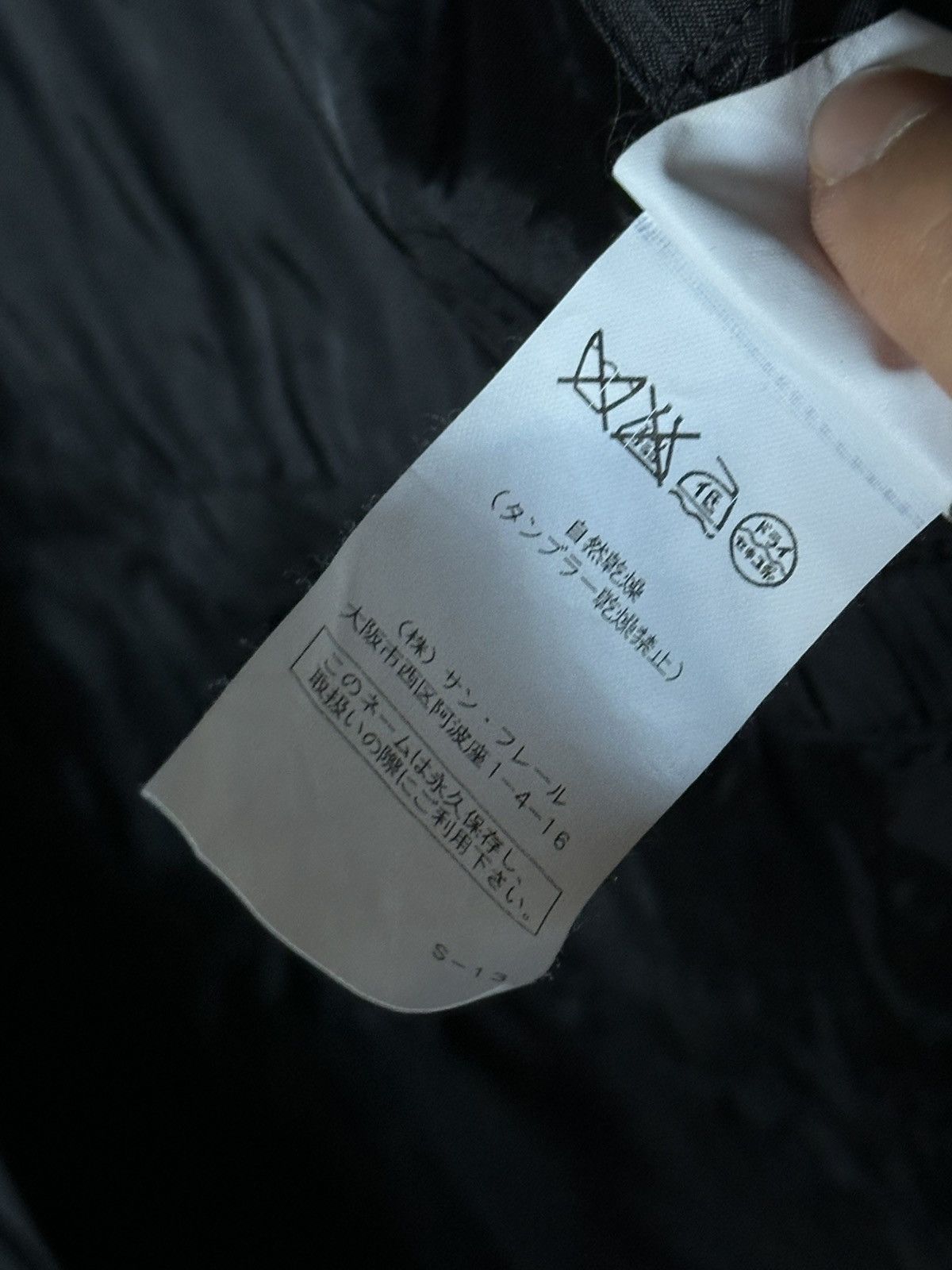 Raf Simons Waxed Cotton Sports Blazer Size US S / EU 44-46 / 1 - 6 Thumbnail