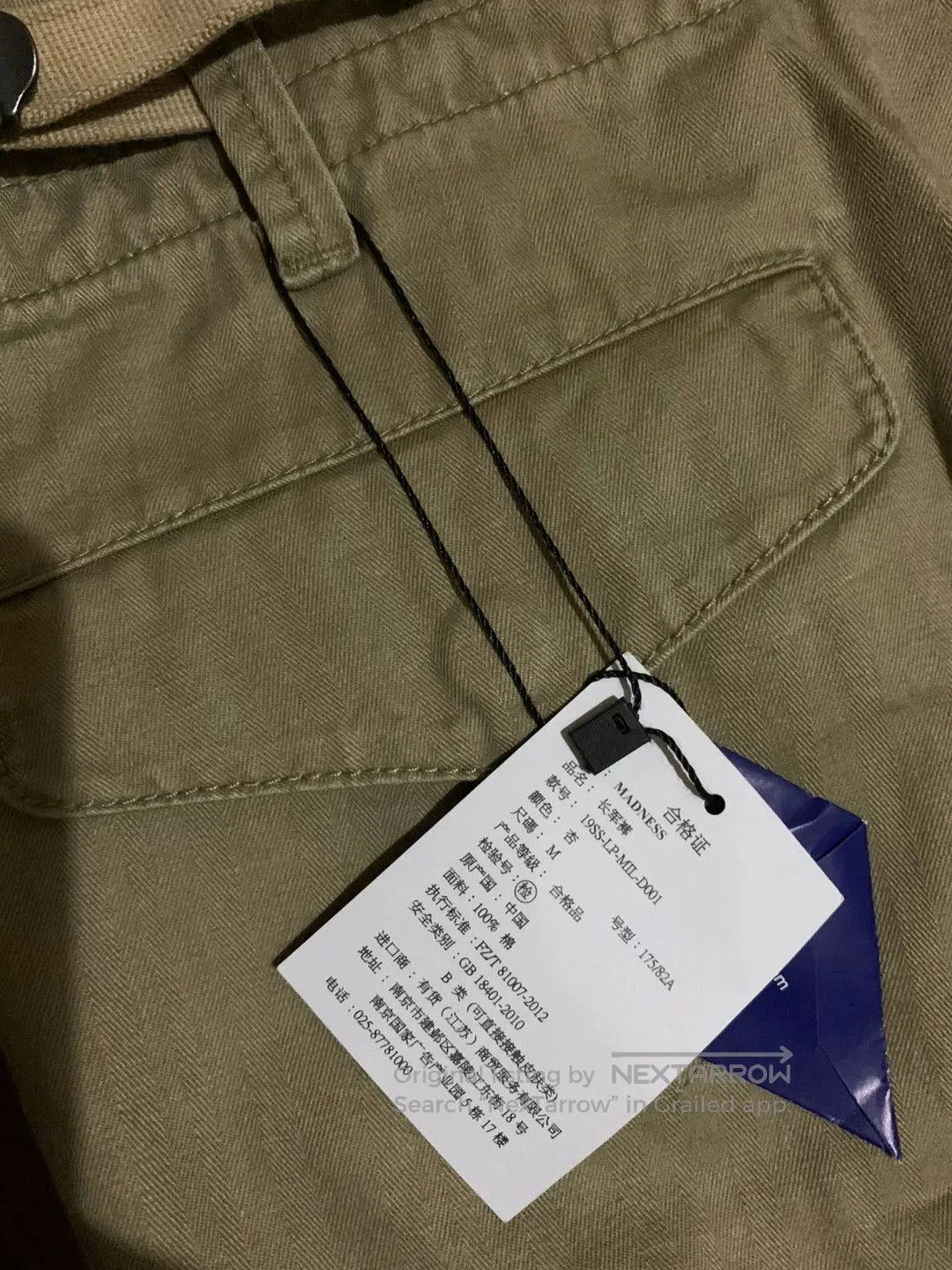 Madness MADNESS 19SS Army Cargo Pants. Size US 26 / EU 42 - 4 Thumbnail