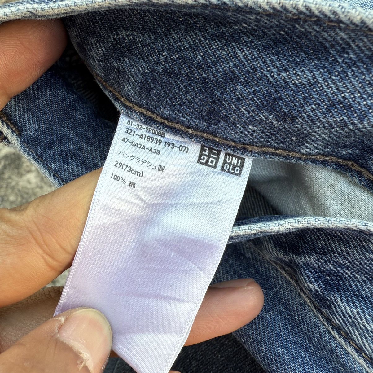 Japanese Brand VINTAGE JAPANESE FADED JEAN DENIM PANTS Size US 32 / EU 48 - 12 Thumbnail
