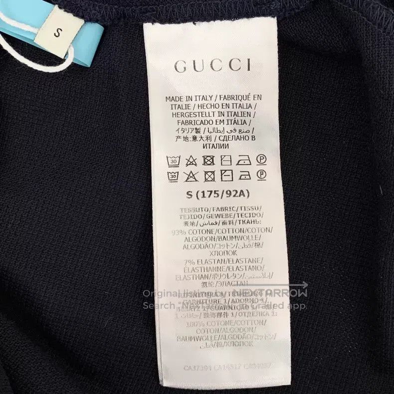 Gucci Gucci Dark blue side logo string label cotton single singl Size US S / EU 44-46 / 1 - 6 Thumbnail