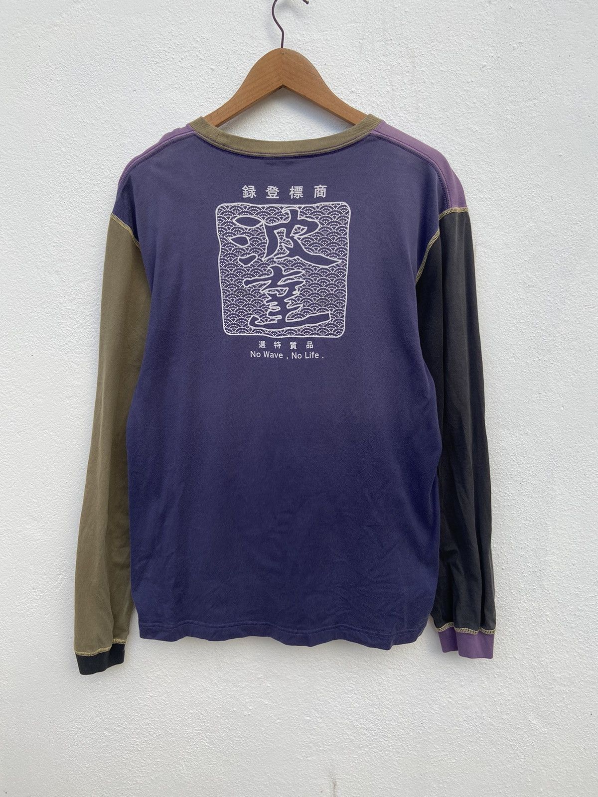 Japanese Brand 🔥 Naminoritatsujin t shirt long sleeve Namiasobi Size US M / EU 48-50 / 2 - 5 Thumbnail
