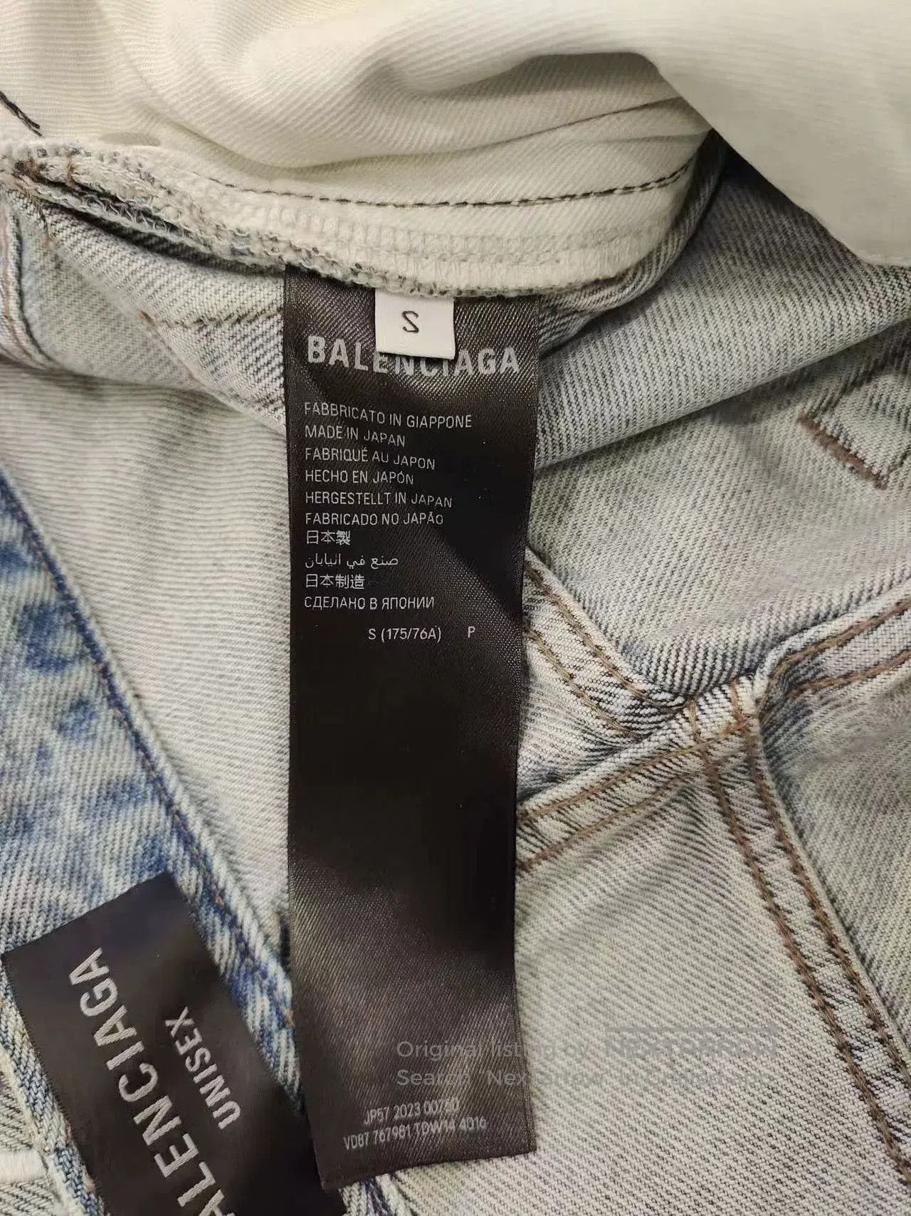 Balenciaga Balenciaga Logo Embroidered Distressed Jeans. Size US 26 / EU 42 - 4 Thumbnail