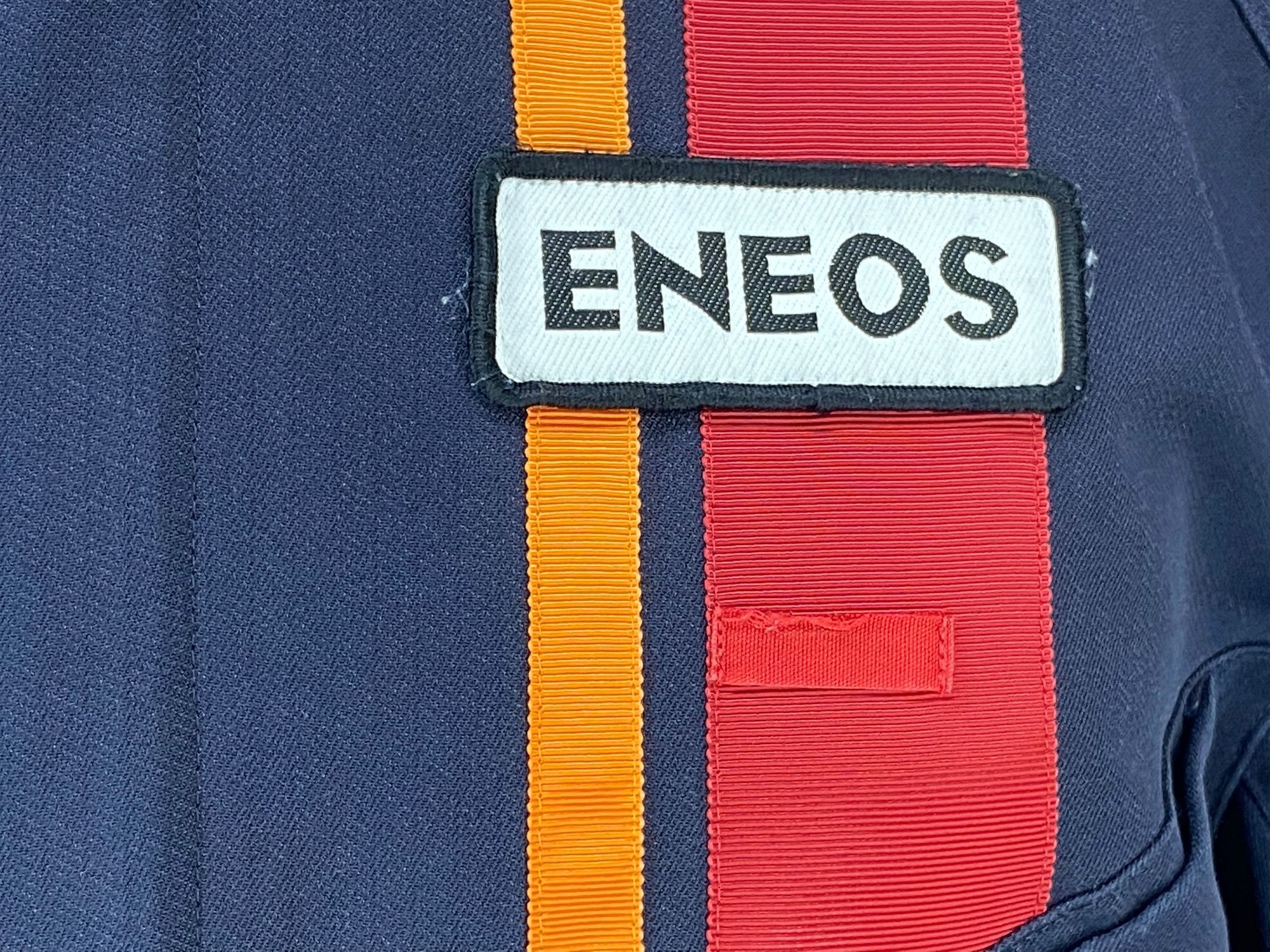 Vintage Eneos Jumpsuits Coveralls Workwear Coveralls Size US 42 / EU 58 - 11 Thumbnail