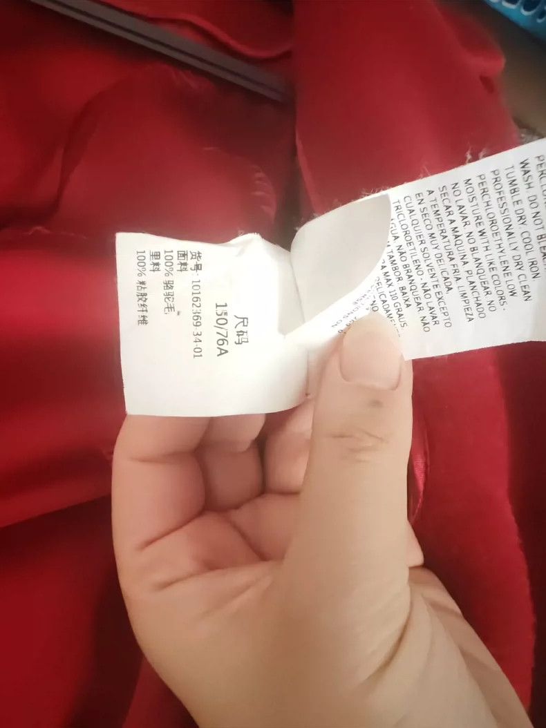 Max Mara Max Mara Coat Size S / US 4 / IT 40 - 5 Thumbnail