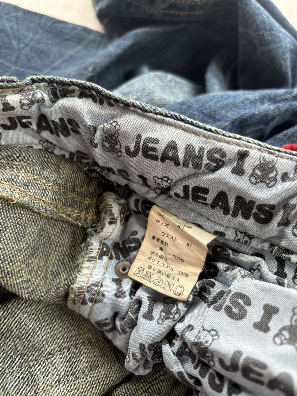 Hysteric Glamour × Japanese Brand Japanese Distressed Denim Ifsixwasnine Style Size US 30 / EU 46 - 11 Thumbnail