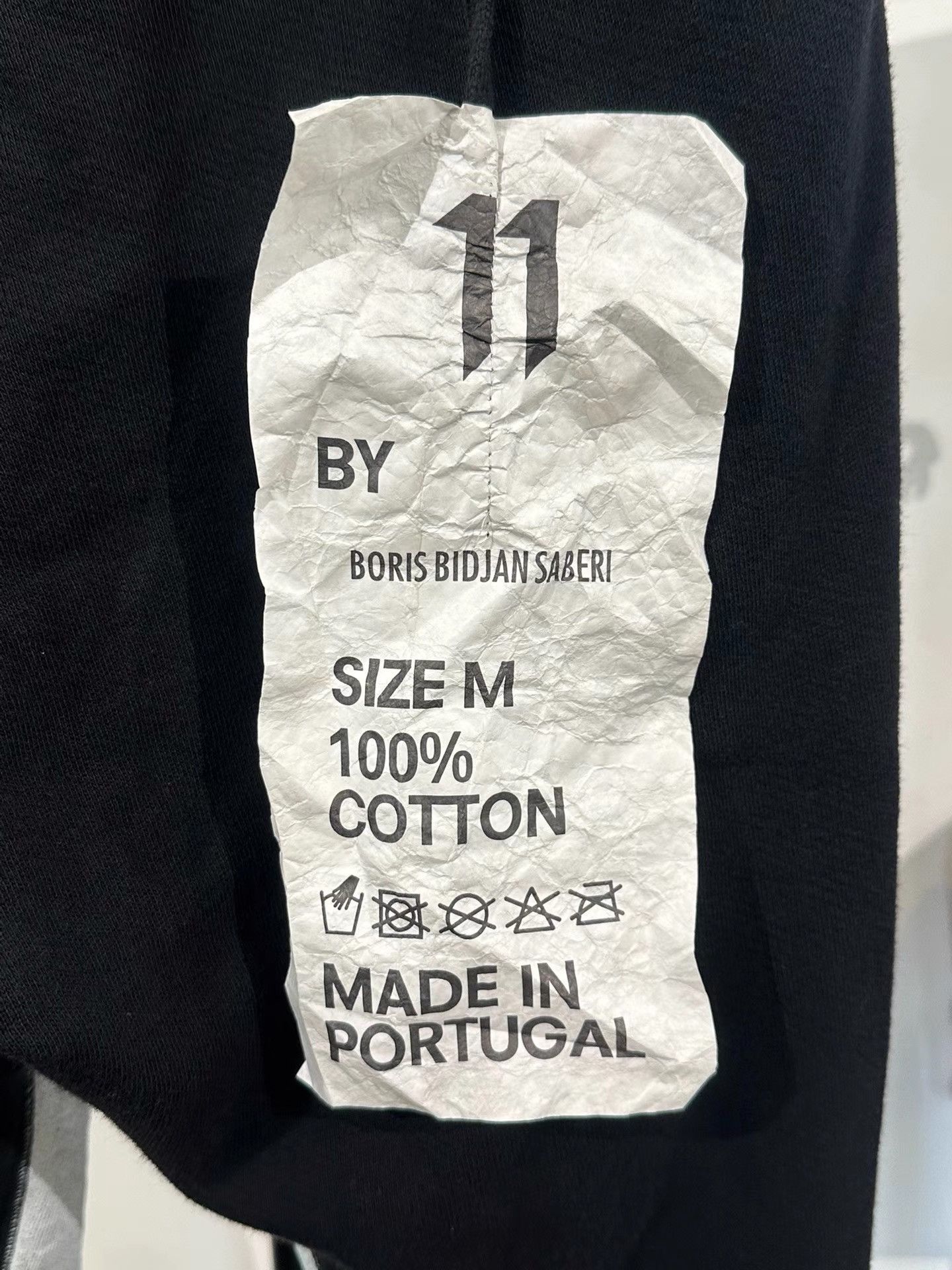 11 By Boris Bidjan Saberi 11by BBS P3 Print Elastic Cuff Sweatpants K35 Size US 33 - 7 Thumbnail