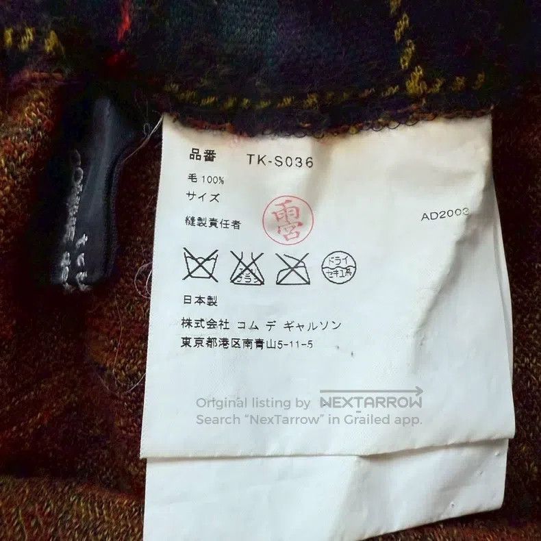 Comme des Garcons Comme Des Garcons Plaid suit Size M / US 6-8 / IT 42-44 - 9 Thumbnail