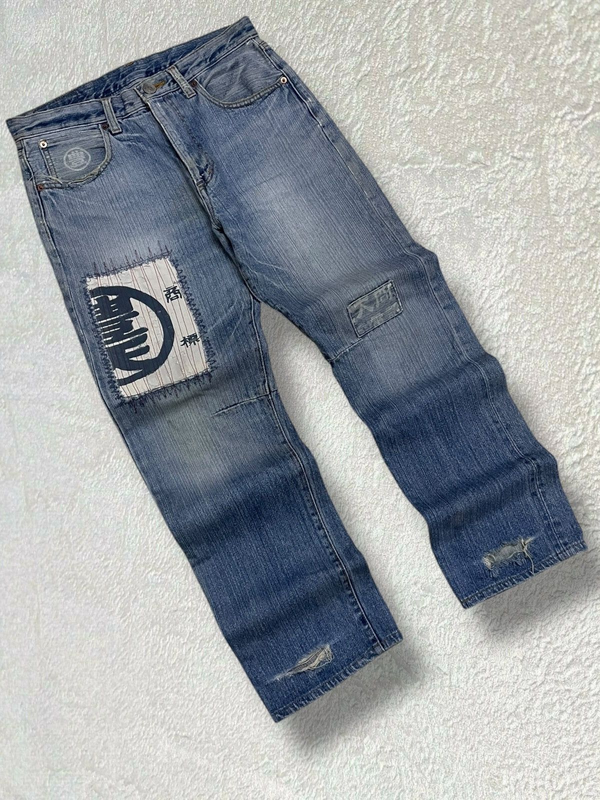 Hysteric Glamour Vintage 1990s Japan Designer Trash Karakuri Yakuza Denim Size US 32 / EU 48 - 2 Thumbnail