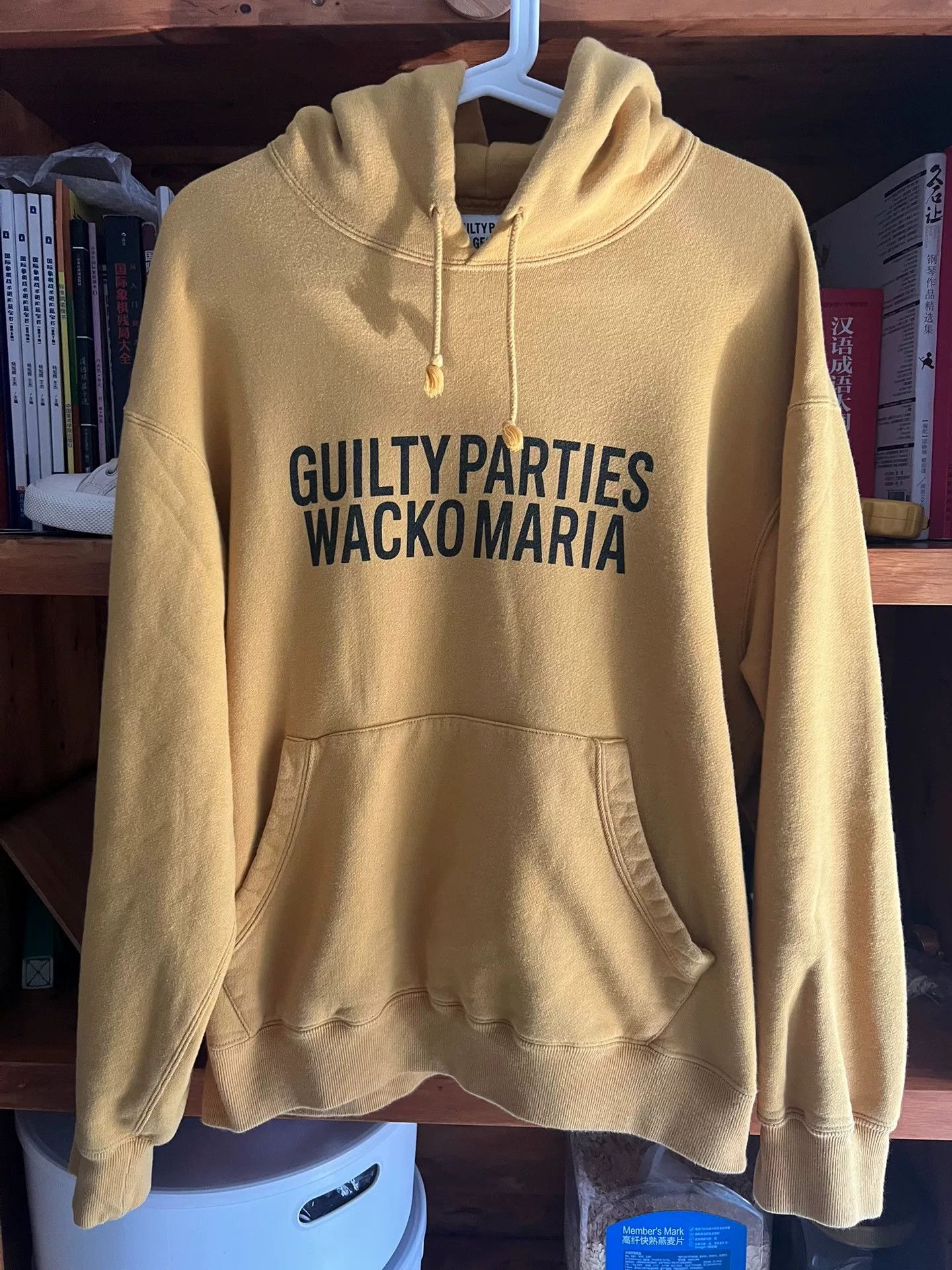Wacko Maria wacko maria guilty parties hoodie in yellow Size US M / EU 48-50 / 2 - 1 Thumbnail
