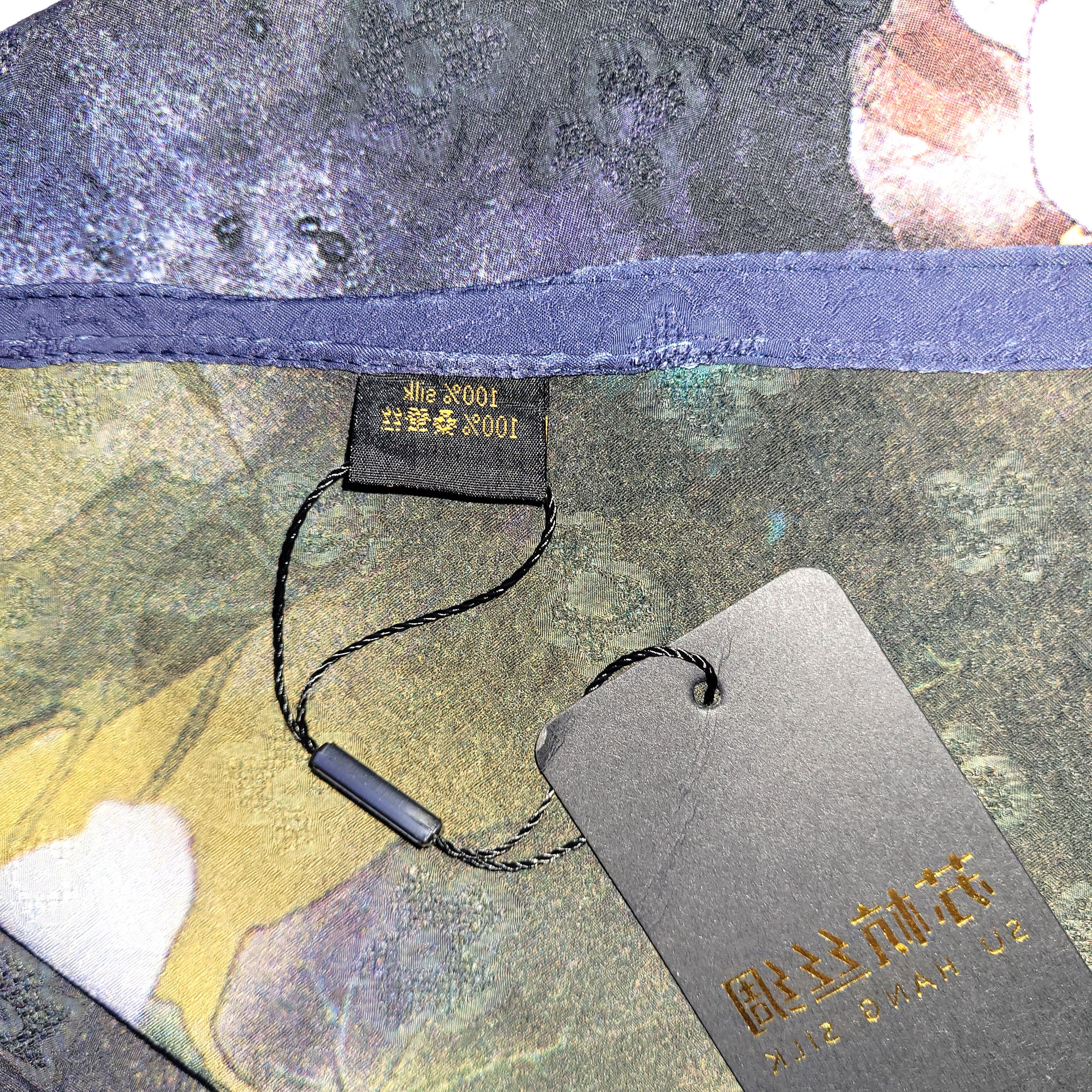 Other Double-Sided Silk Scarf 27"x70" Long Rectangle Wrap 3326 Size ONE SIZE - 7 Thumbnail