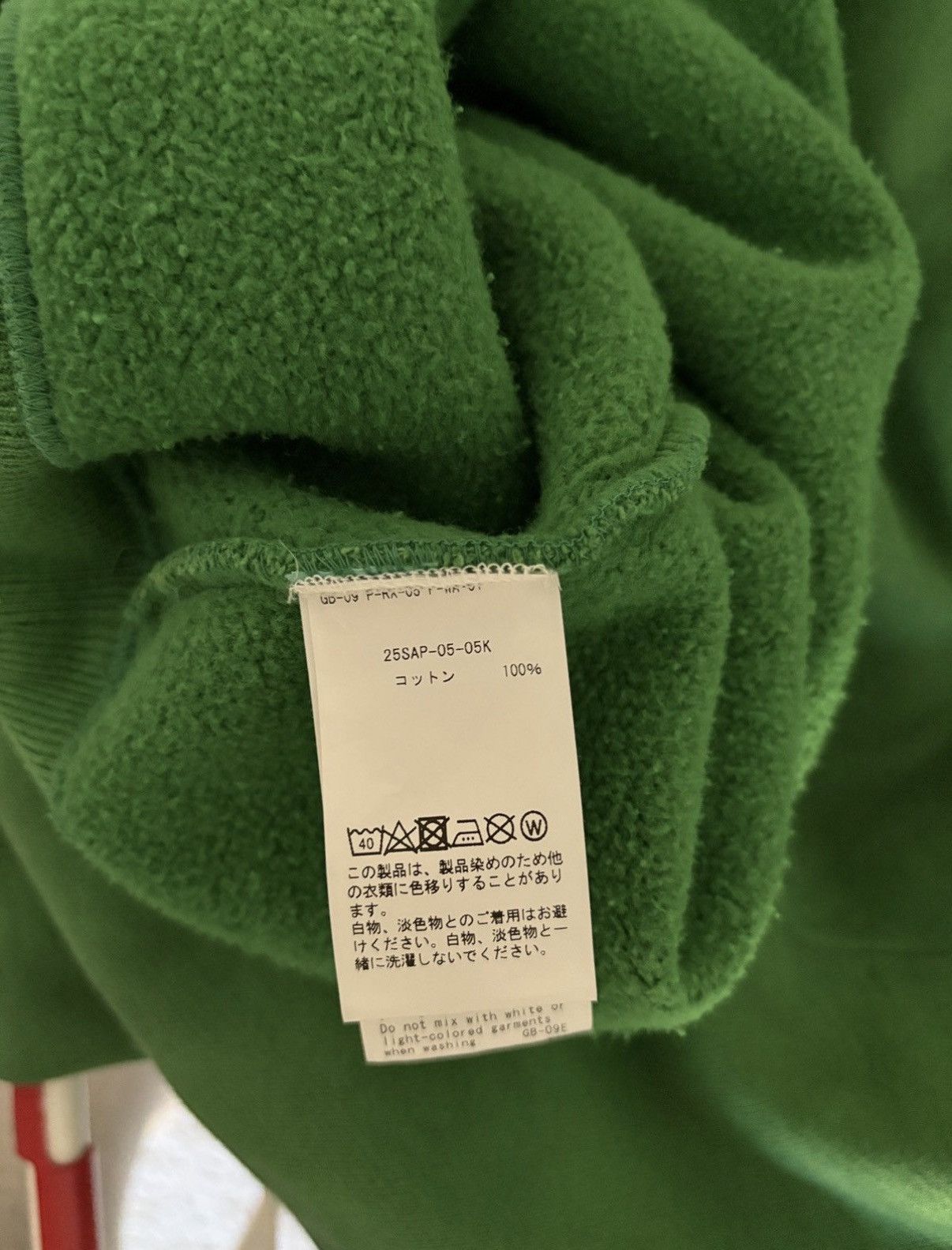 A.PRESSE A Presse Sweater Green Size US L / EU 52-54 / 3 - 4 Thumbnail