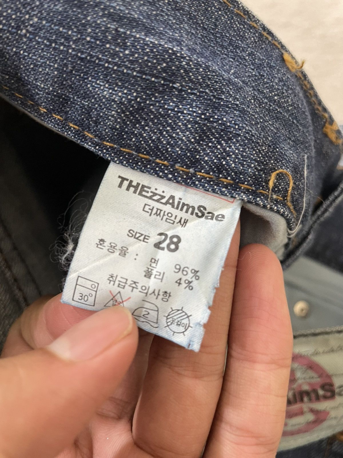 Japanese Brand 2000s Japanese Faded Bootcut Denim Stonewash Y2K Size US 29 - 7 Thumbnail
