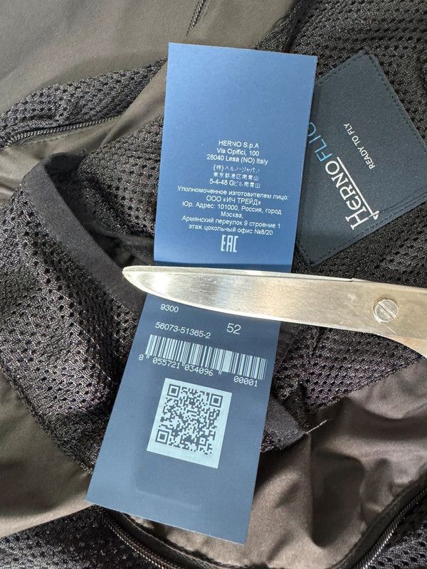 Herno Herno Italy Flight Packable Coat Black New size 52 L Size US L / EU 52-54 / 3 - 16 Thumbnail