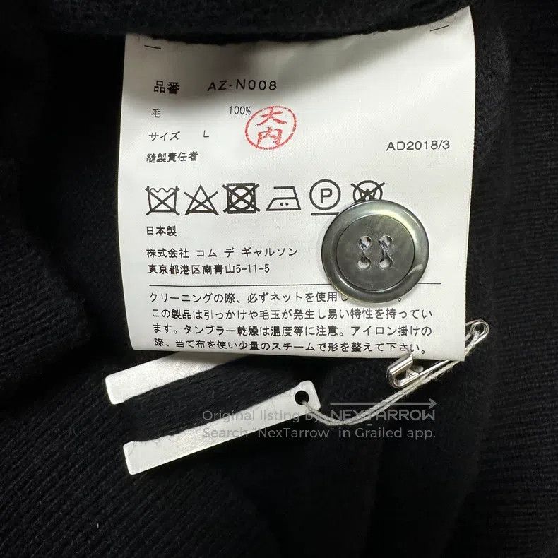 Comme des Garcons Comme Des Garcons Red Heart Wool Cardigan Black Size L / US 10 / IT 46 - 7 Thumbnail