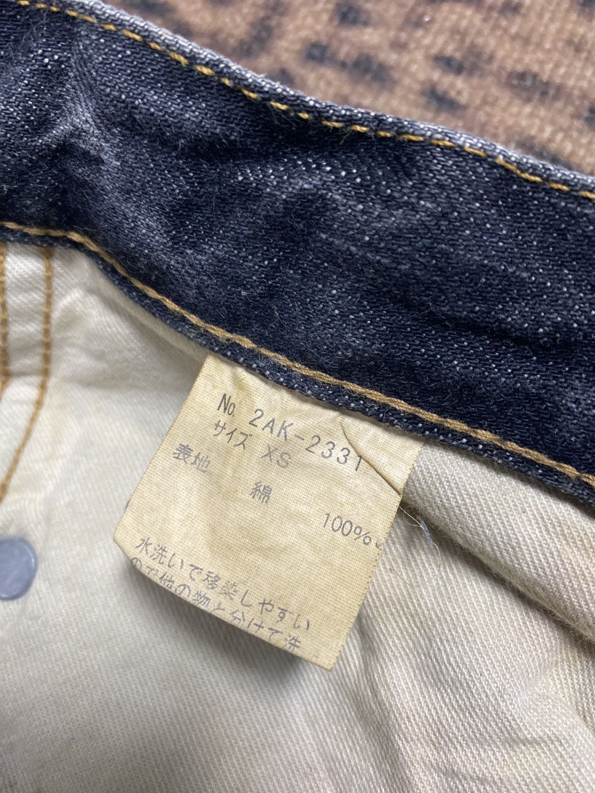 Hysteric Glamour Vintage Hysteric Glamour mini skirt distress denim Size 28" / US 6 / IT 42 - 14 Thumbnail