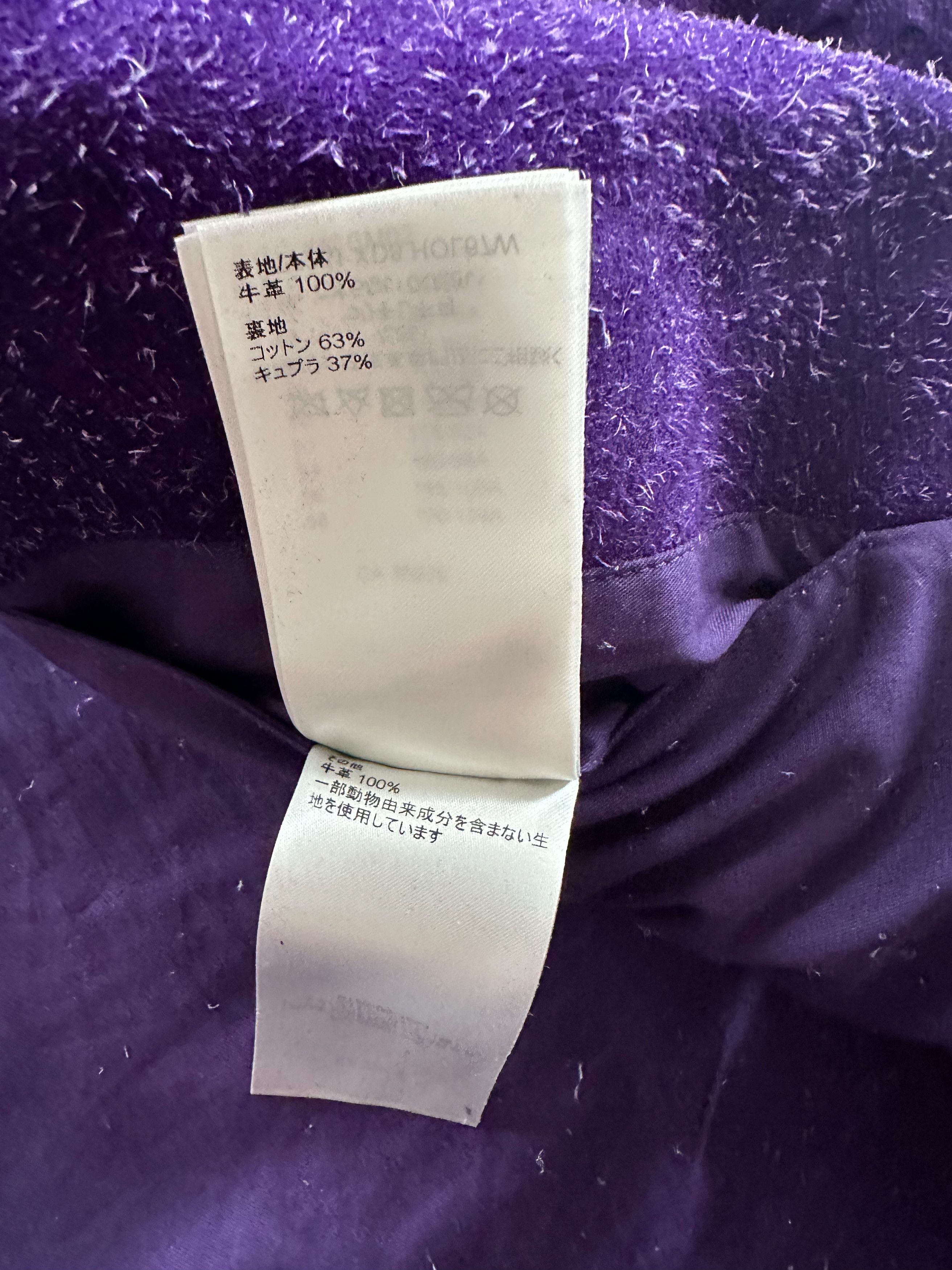 Louis Vuitton Louis Vuitton Purple Embossed Monogram Suede Workwear Jacket Size US XXL / EU 58 / 5 - 9 Thumbnail