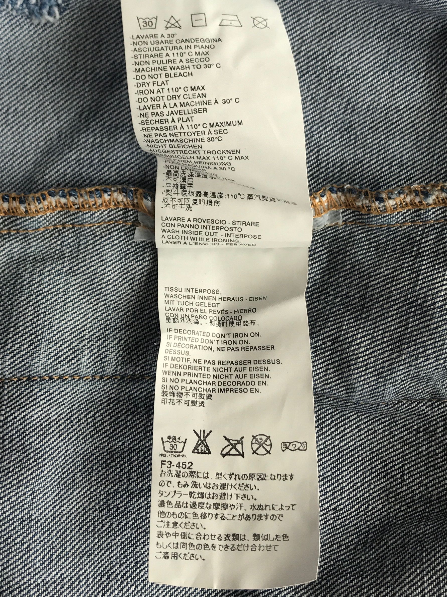 Dsquared2 DSQUARED2 DENIM & KNIT LIMED HOODED JACKET Size US S / EU 44-46 / 1 - 5 Thumbnail