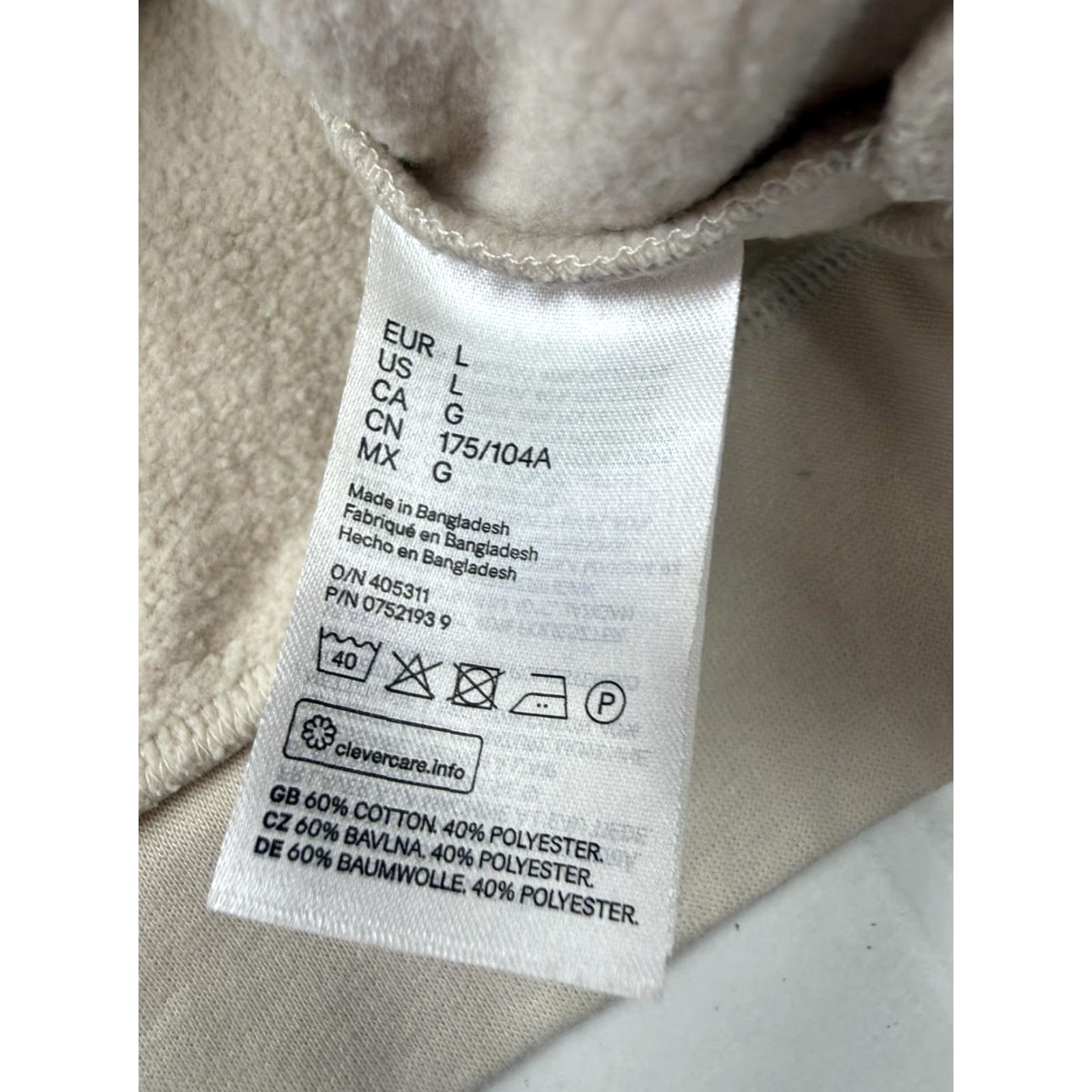 H&M H&M Hoodie Womens Large Beige Fleece Pullover Sweatshirt Basics Solid Casual Size L / US 10 / IT 46 - 5 Thumbnail
