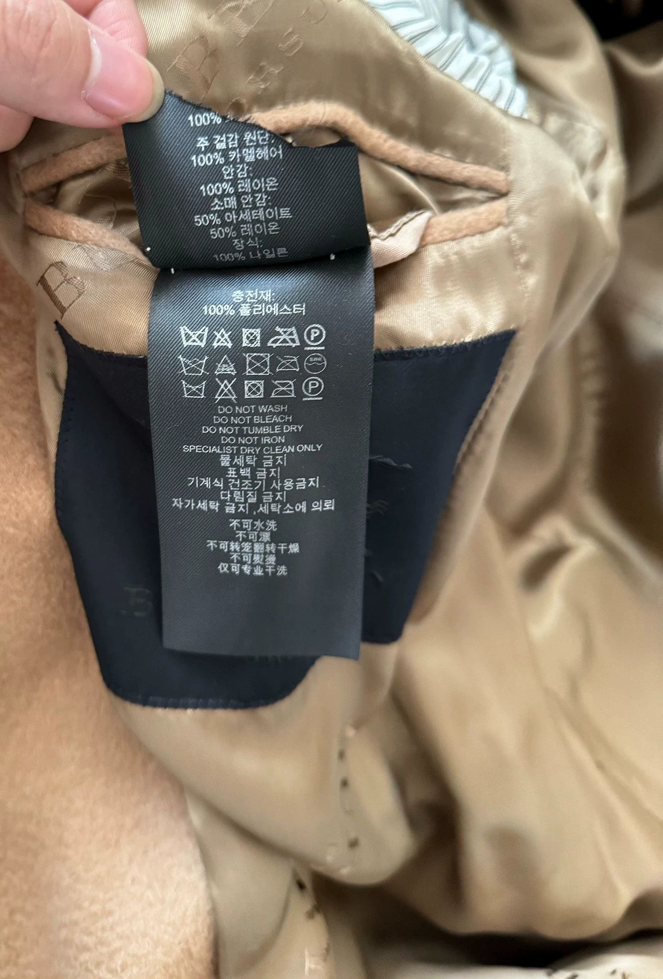 Burberry Burberry Prorsum Camel Hair Double-Breasted Coat 48 Size US M / EU 48-50 / 2 - 8 Thumbnail