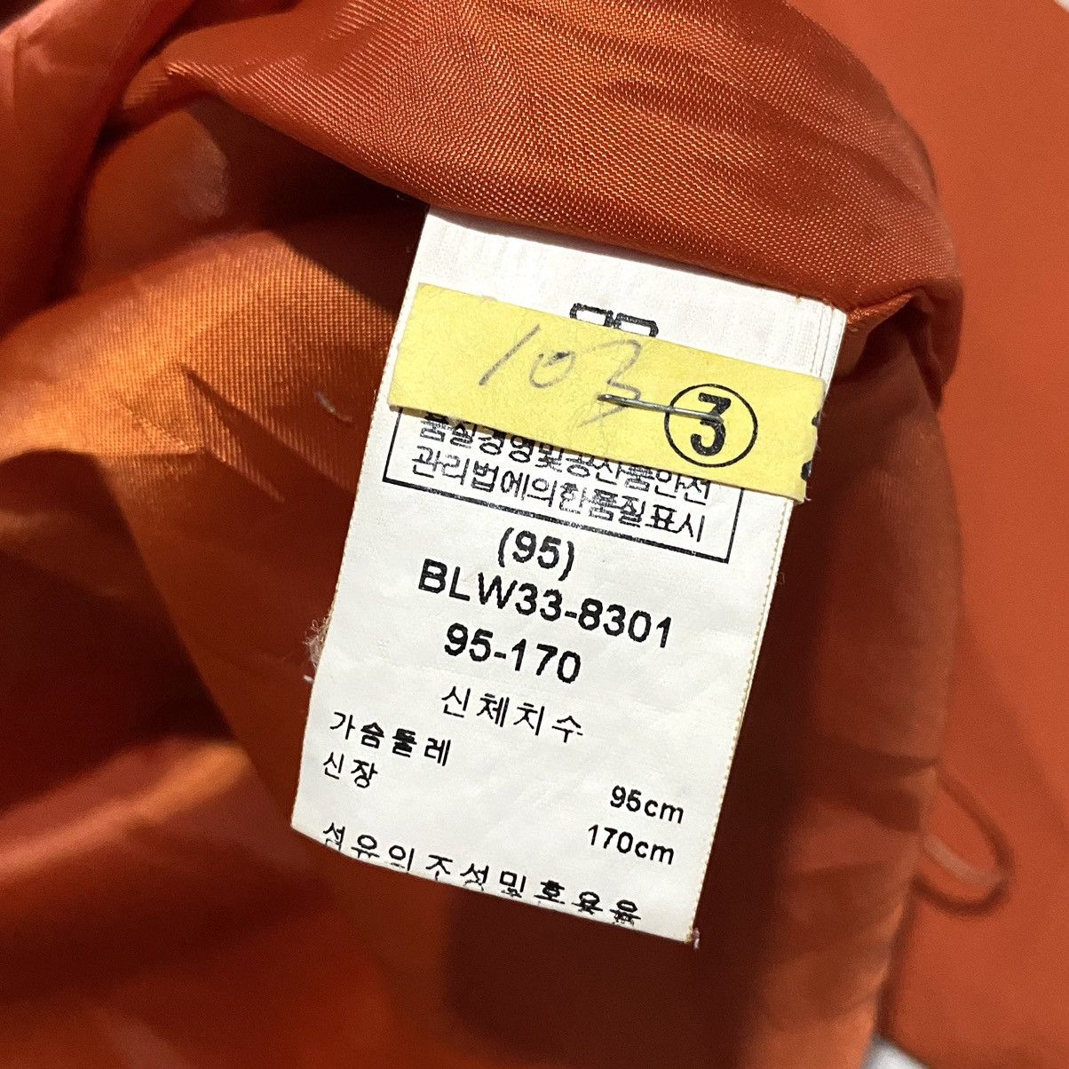 Balenciaga 🔥RARE🔥 Vintage balenciaga v neck jacket Size US L / EU 52-54 / 3 - 11 Thumbnail