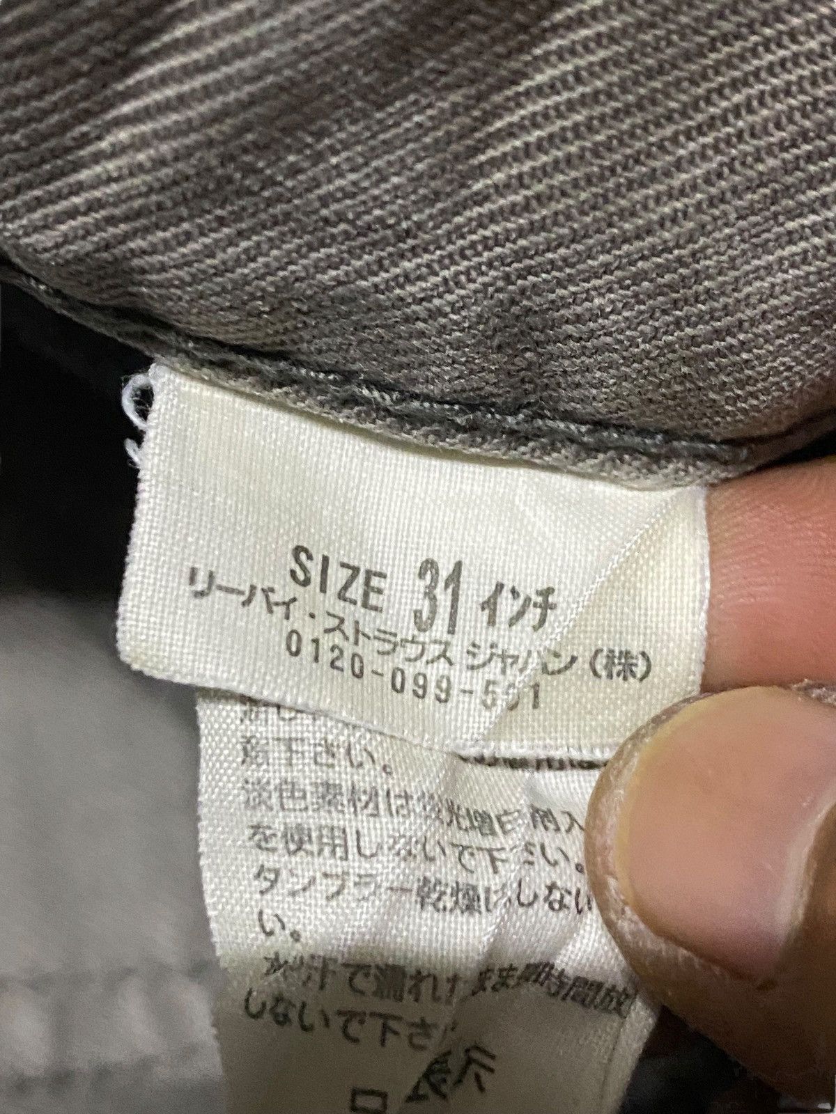 Levi's Vintage Levis 702 Y2K Distressed Loose Jeans Size US 31 - 14 Thumbnail