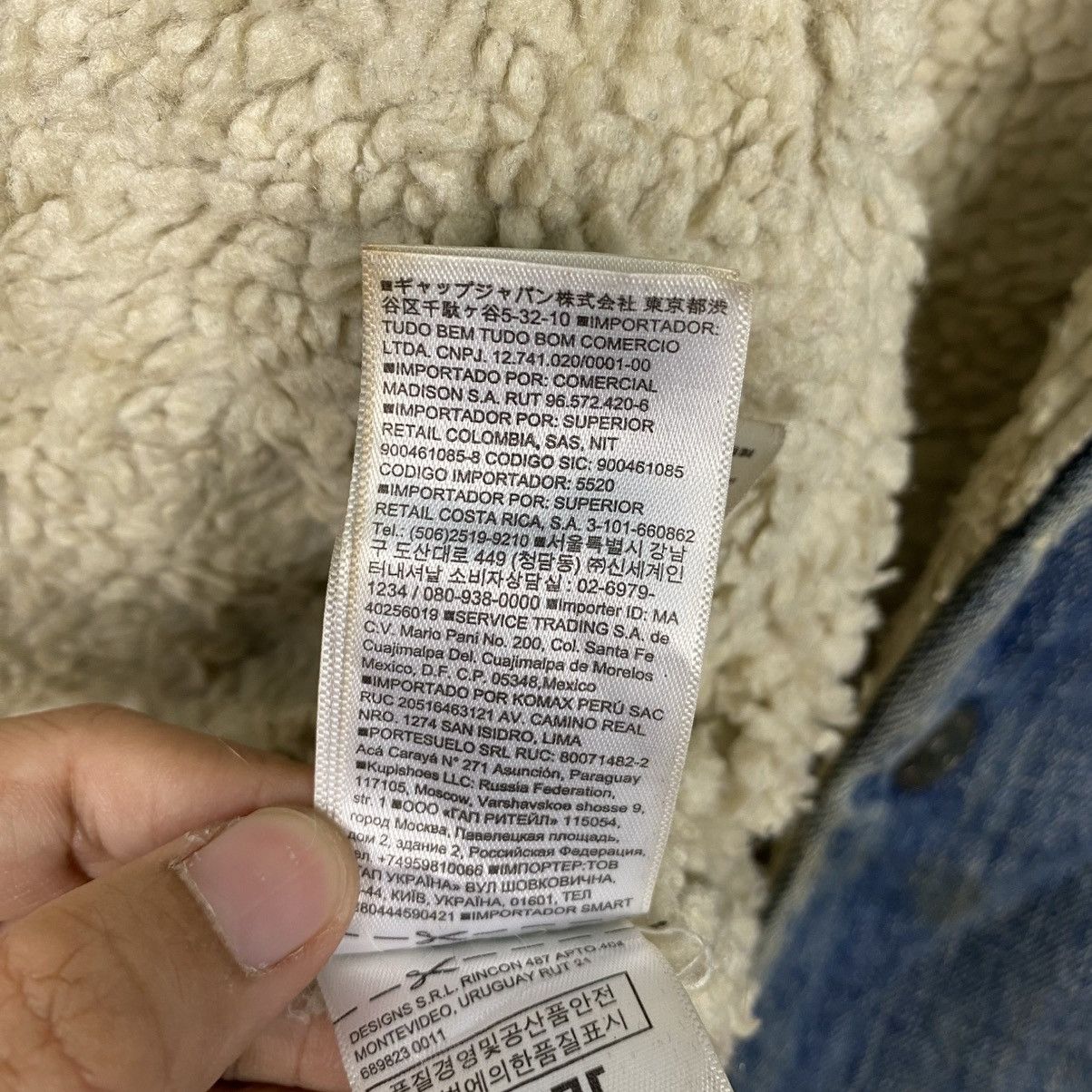 Other Gap denim sherpa jacket Size US S / EU 44-46 / 1 - 23 Thumbnail