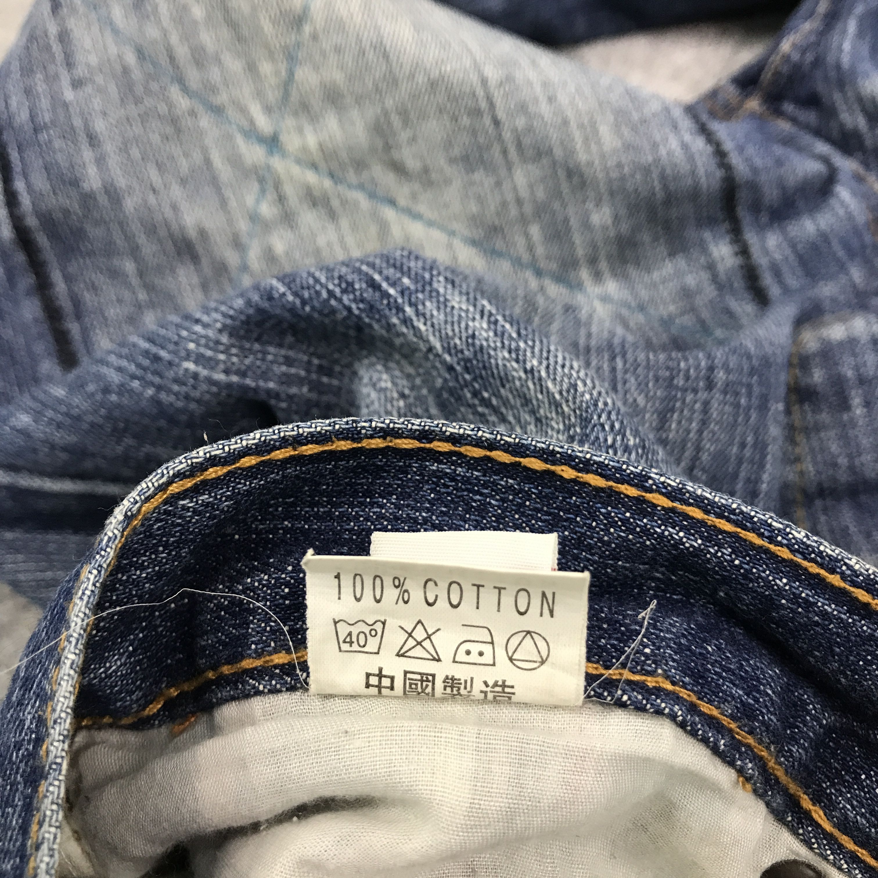 Japanese Brand decomp Baggy patchwork style denim jean Size US 31 - 9 Thumbnail