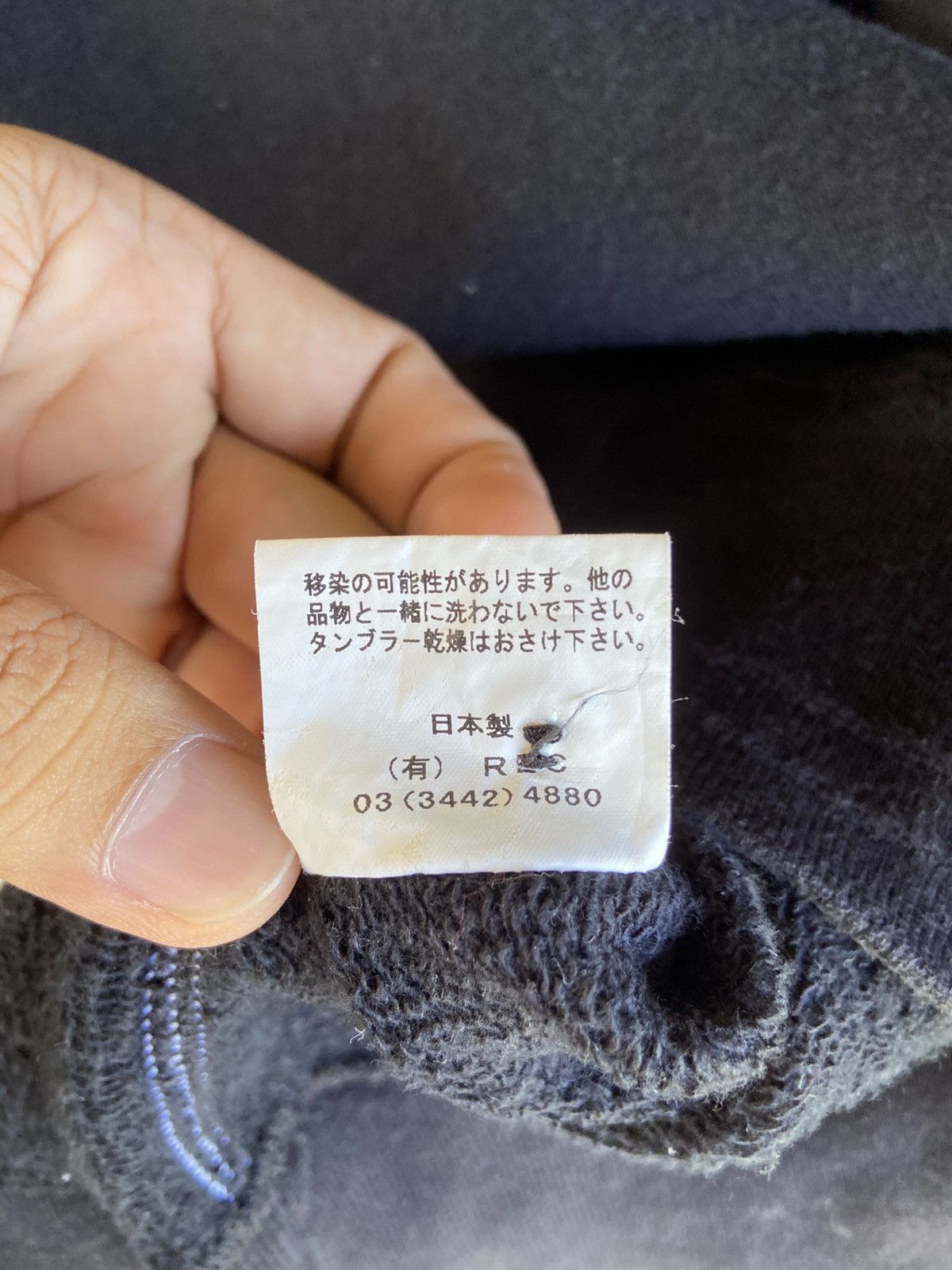 Japanese Brand Japanese brand Ten Eight Shawlneck Sweatshirt Size US M / EU 48-50 / 2 - 9 Thumbnail