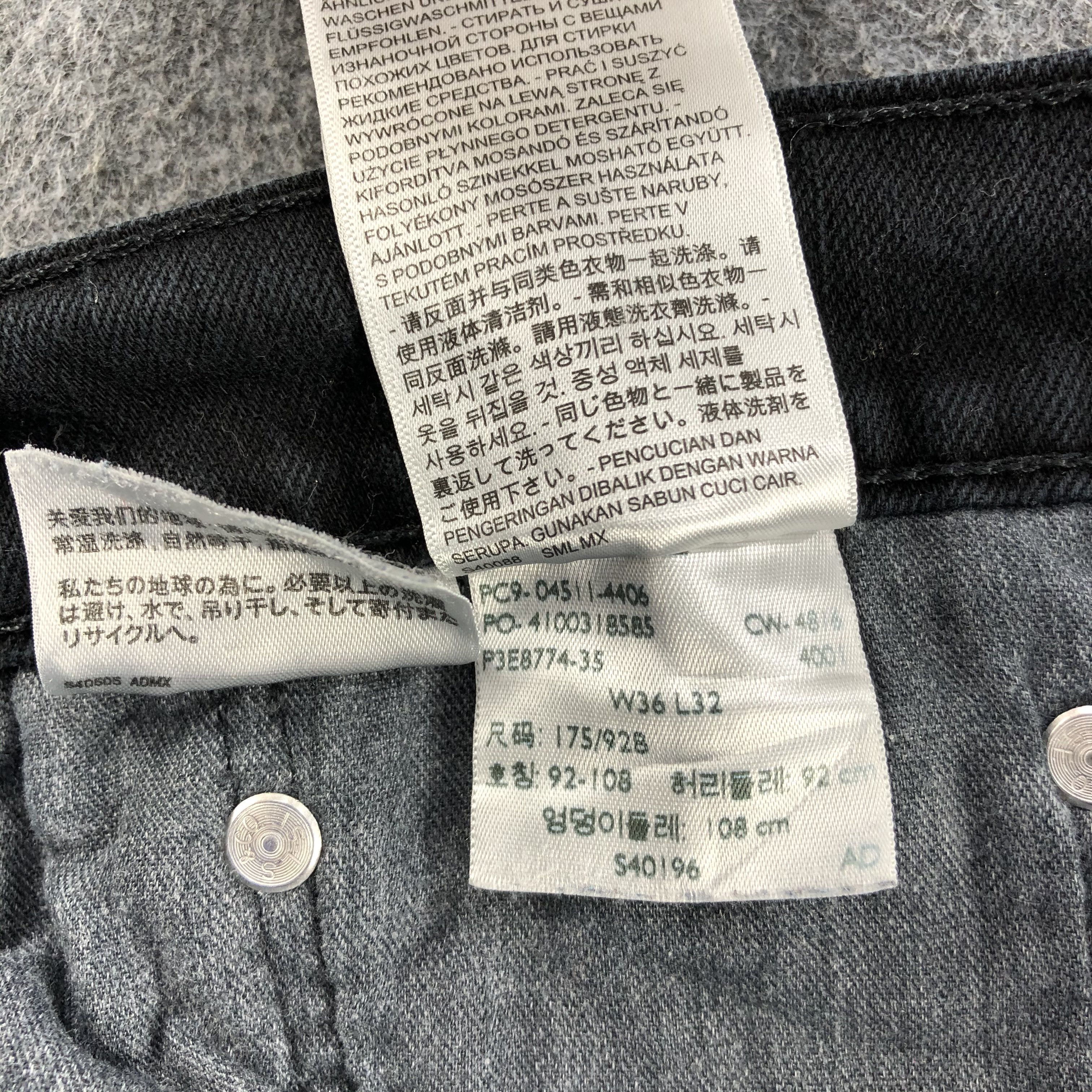 Levi's Vintage Levis 511 Jeans-J1209 Size US 37 - 12 Thumbnail