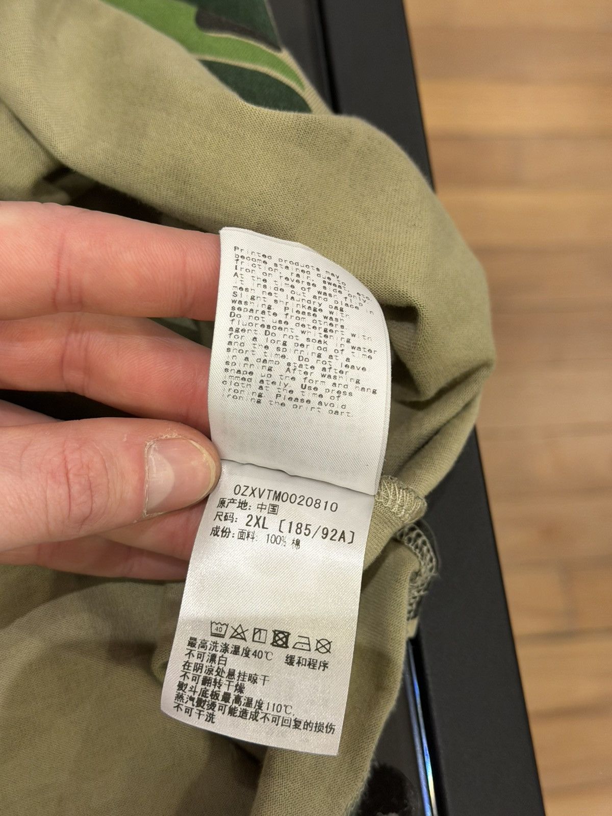 Bape Bape ABC Camo NYC Logo Tank Top - Green Size US XXL / EU 58 / 5 - 6 Thumbnail
