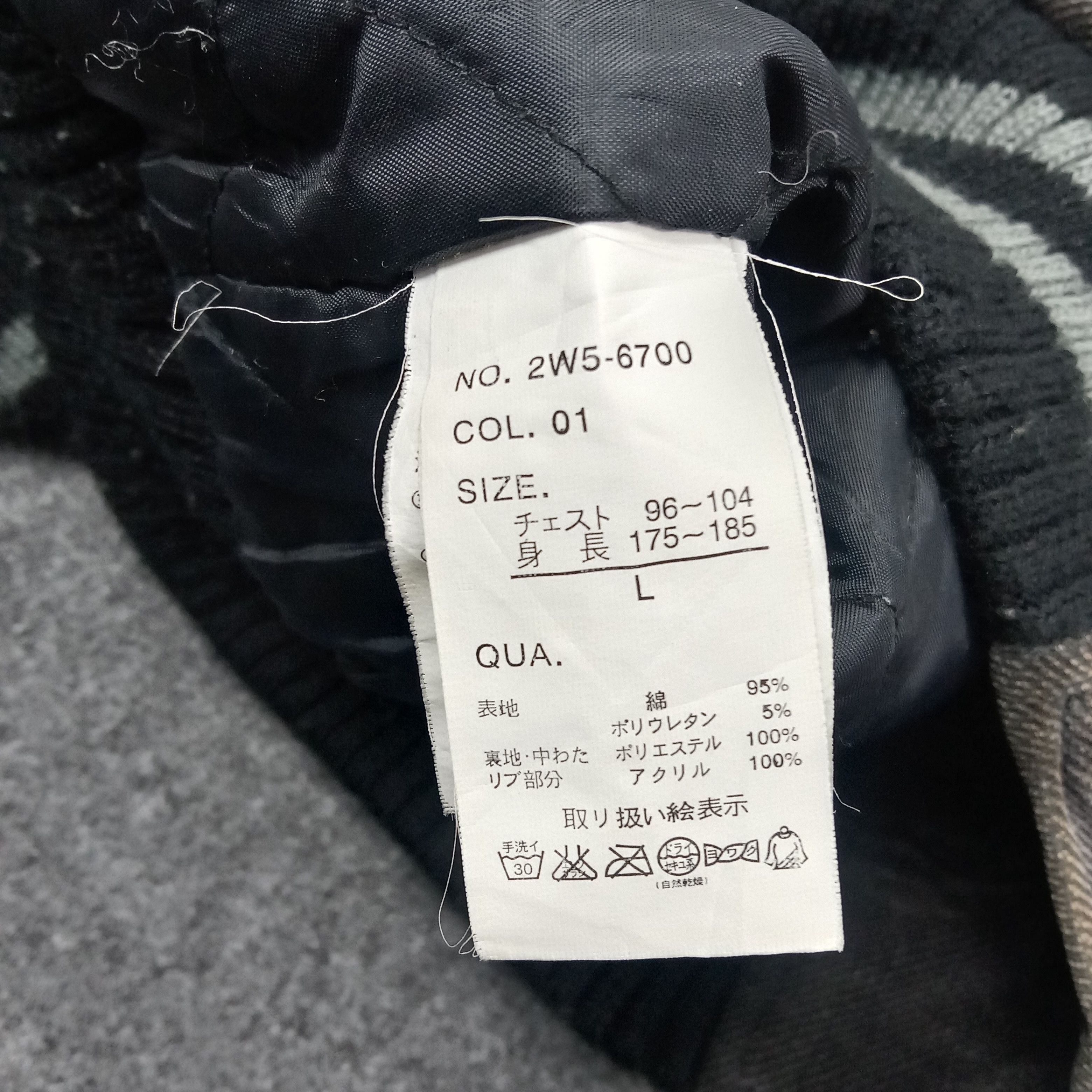 Woolrich Woolen Mills Woolrich X Skull American Winter Jacket C224N1 Size US L / EU 52-54 / 3 - 9 Thumbnail