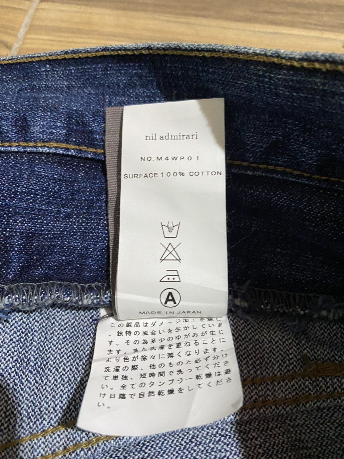 If Six Was Nine × Japanese Brand × Le Grande Bleu (L.G.B.) 🇯🇵 NIL ADMIRARI DOUBLE WAIST SNAKE FLARED JEANS Size US 30 / EU 46 - 8 Thumbnail
