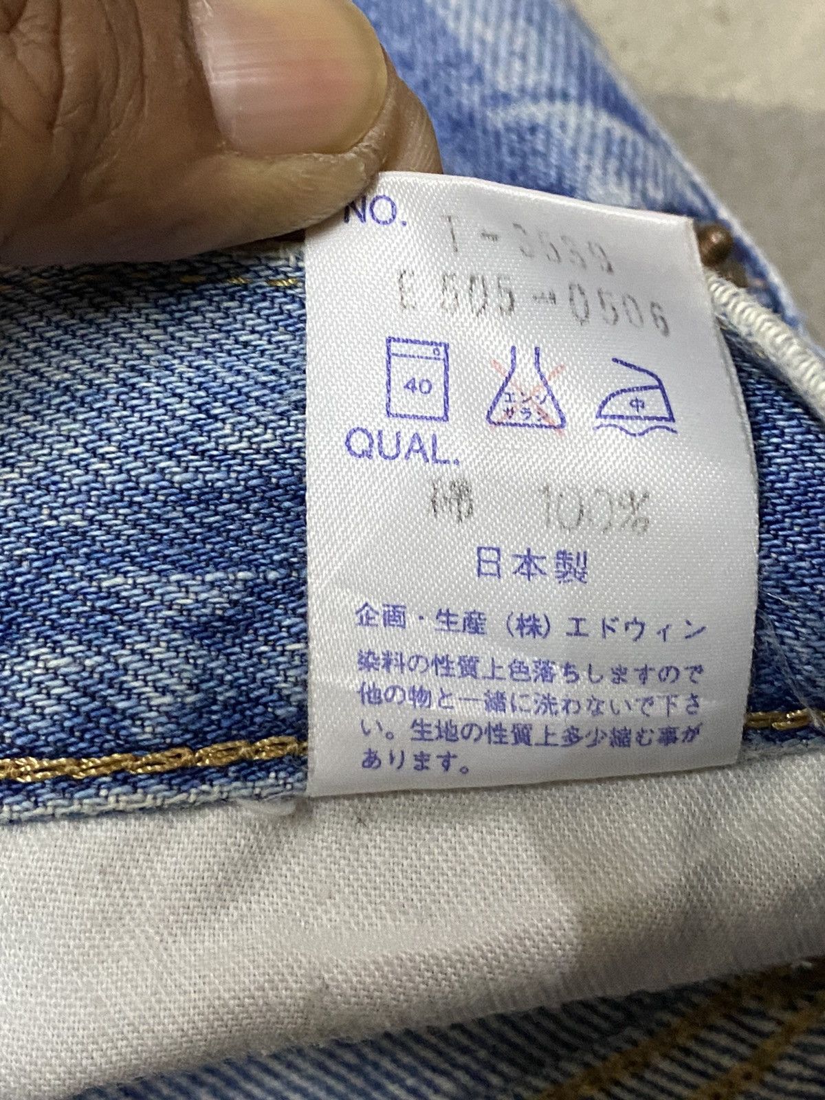 Edwin Vintage Edwin US Classic Blue Wash Distressed Jeans Size US 32 / EU 48 - 18 Thumbnail