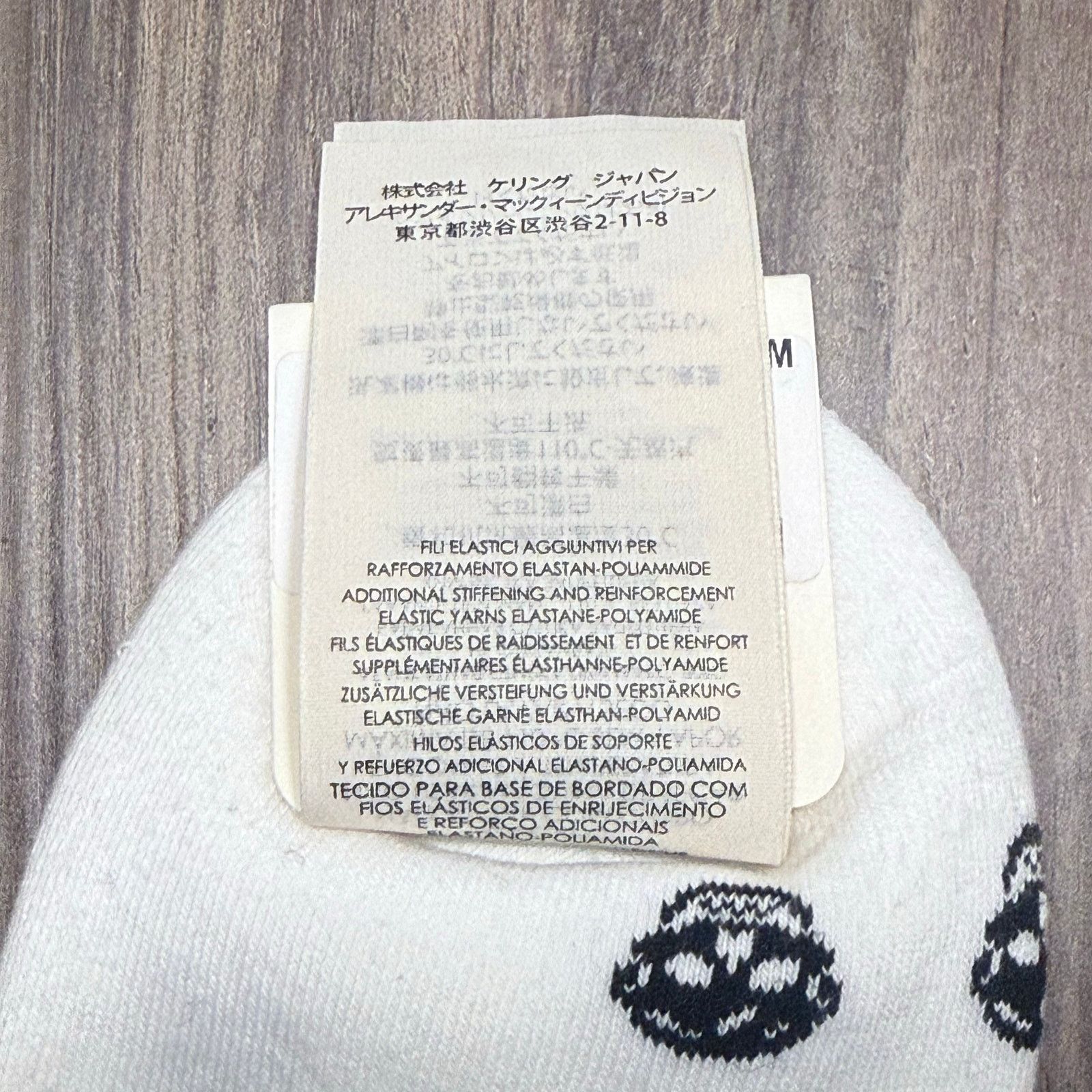 Alexander McQueen NWT Alexander McQueen Skull Short Socks, M, White Size ONE SIZE - 6 Thumbnail
