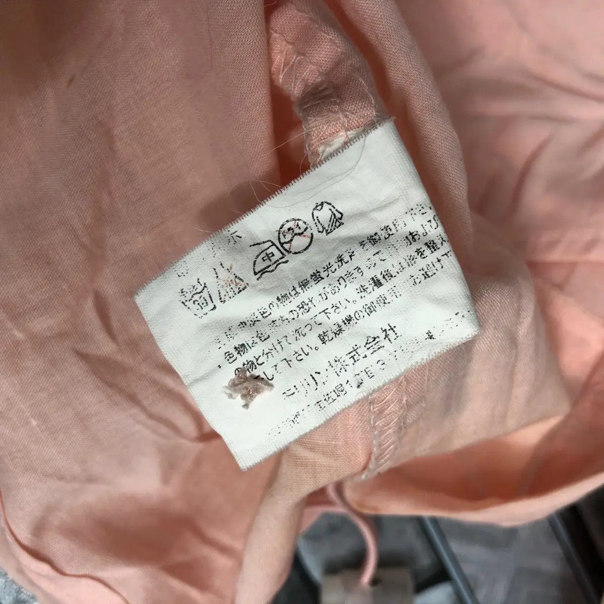 Dunlop Vtg 90’ DUNLOP MOTORSPORT RACING Windbreaker Jacket Size M / US 6-8 / IT 42-44 - 9 Thumbnail